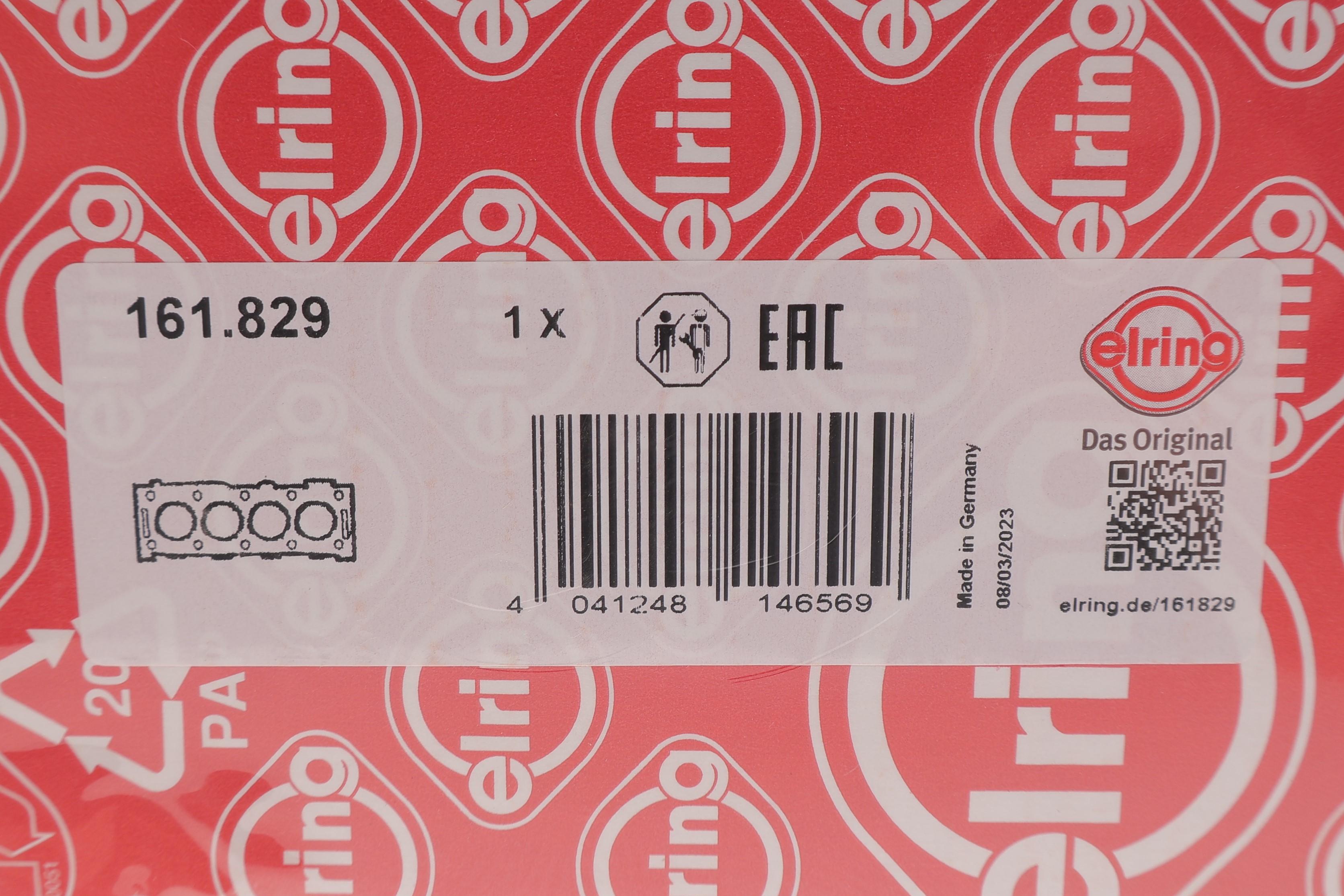 Прокладка ГБЦ MB (W202/S202/W124/S124/W210 250Turbodiesel) 95- (1.65mm)