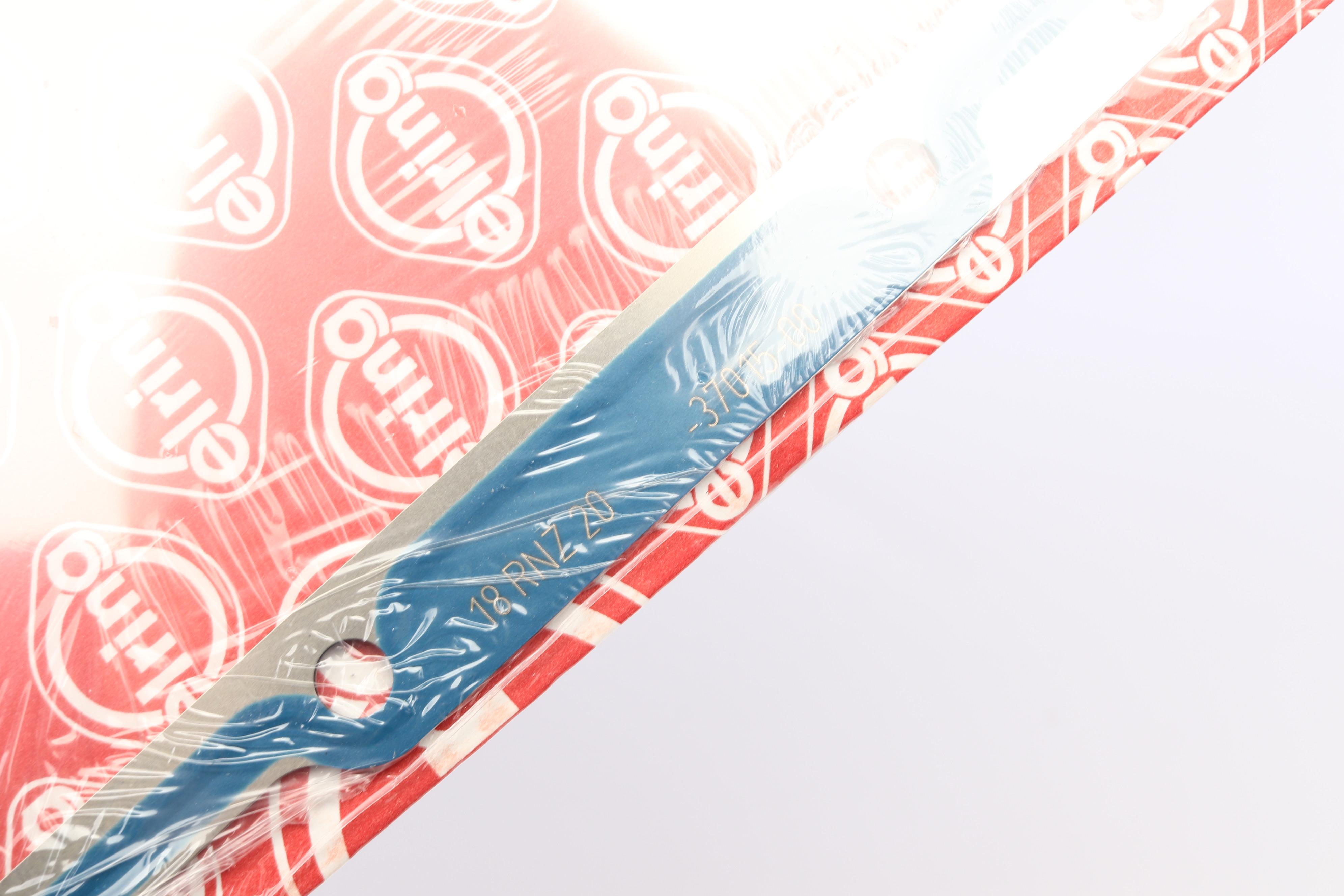 Прокладка ГБЦ Audi A6 3.0 TFSI 08- (1-3 циліндр), Ø85,20mm