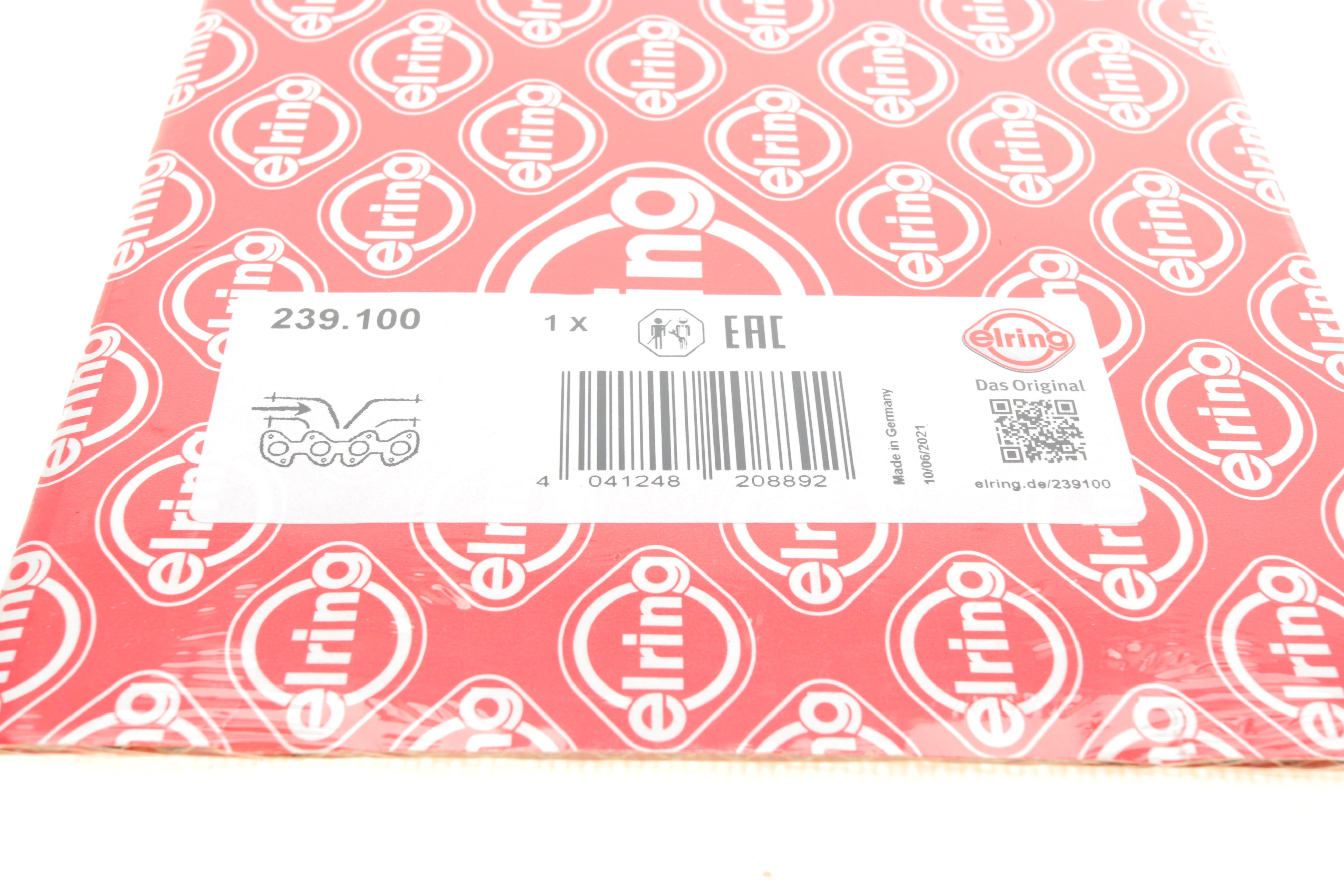 Прокладка коллектора впускного Audi A2/VW Golf IV 1.6 FSI 02-06