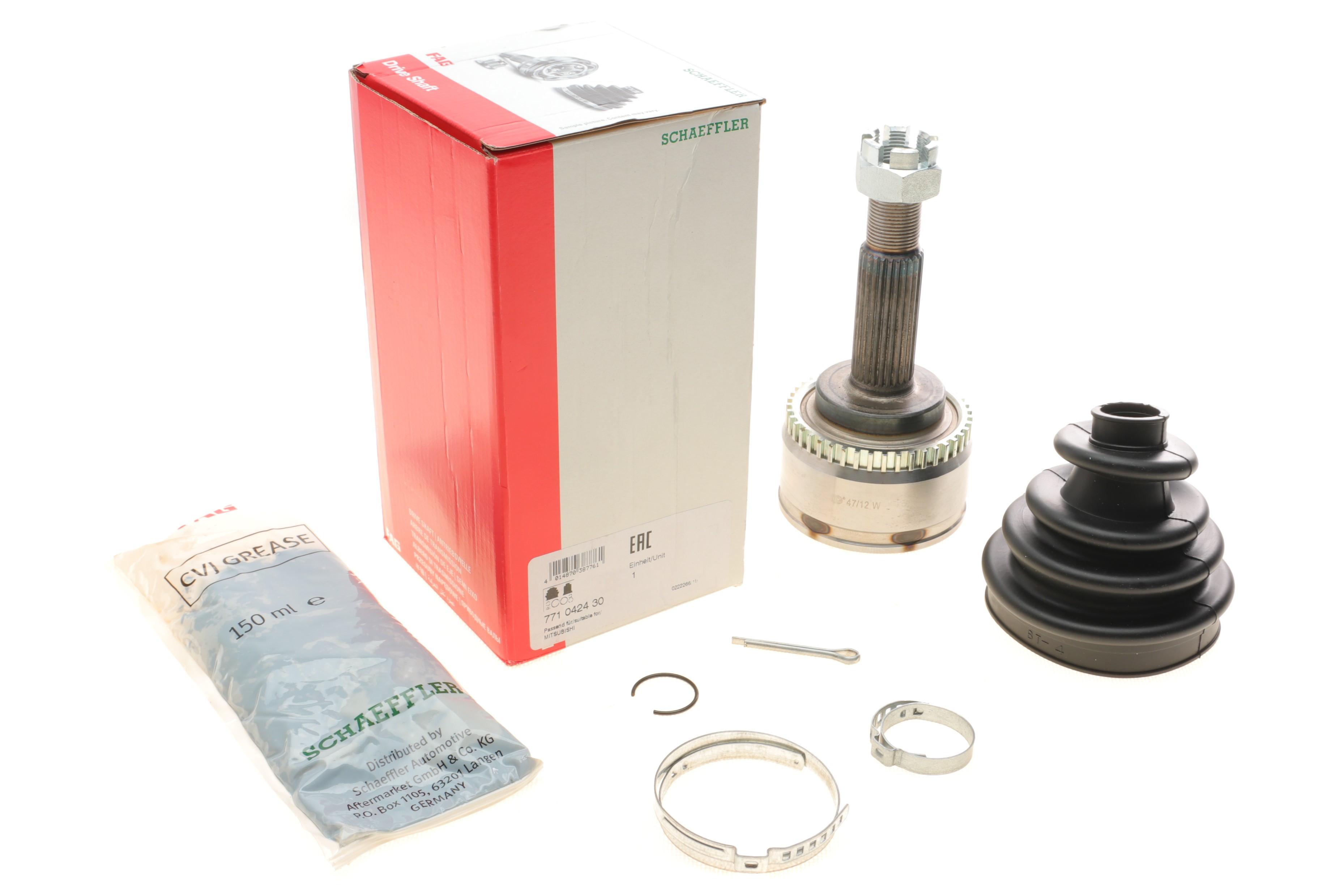 Шрус (наружный) Mitsubishi Colt V/Lancer VI 1.3 12V 95-03 (25/29z) (+ABS 43)