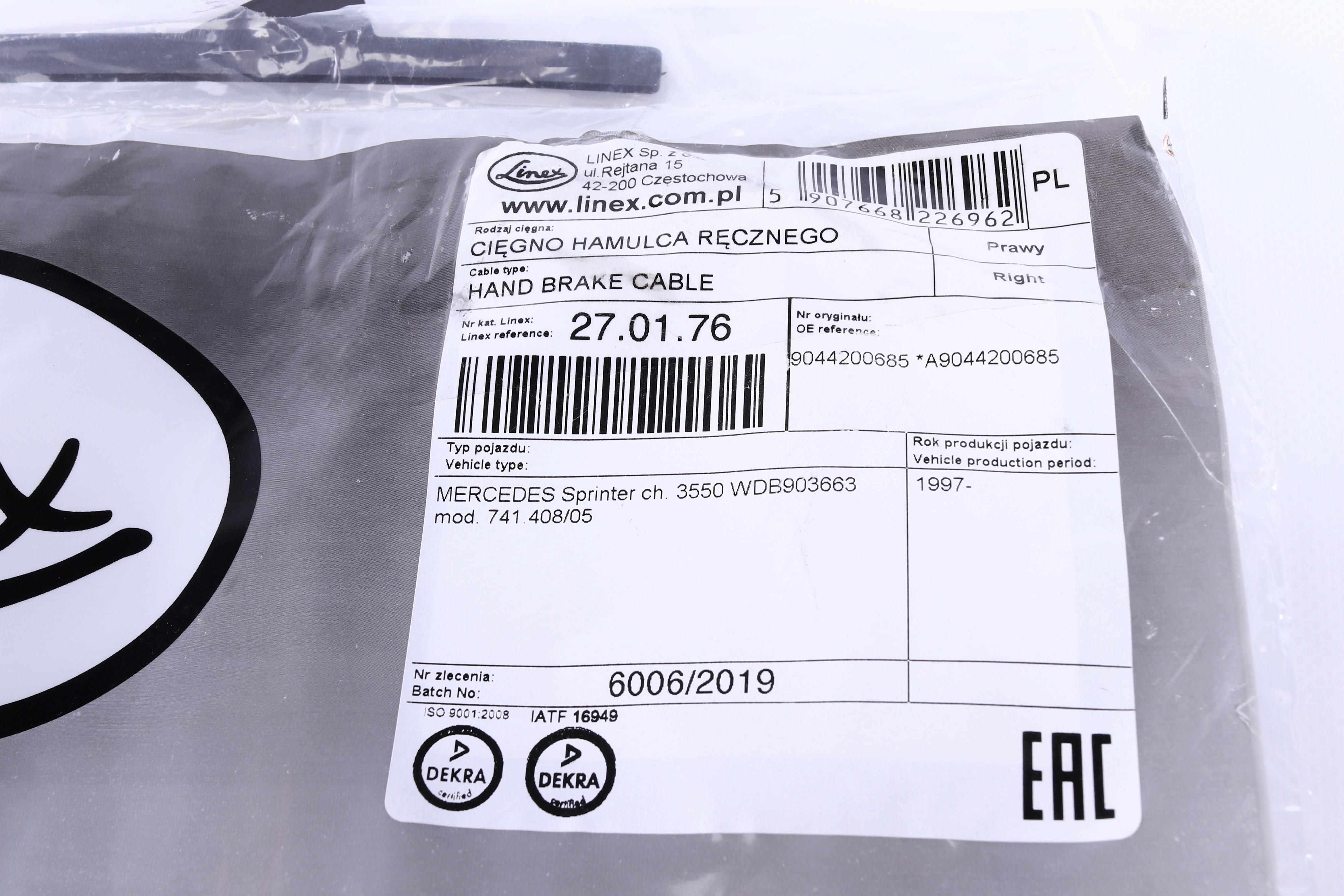 Трос ручника (задній) (R) MB Sprinter/Vario 94-16 (1565/1390 мм)