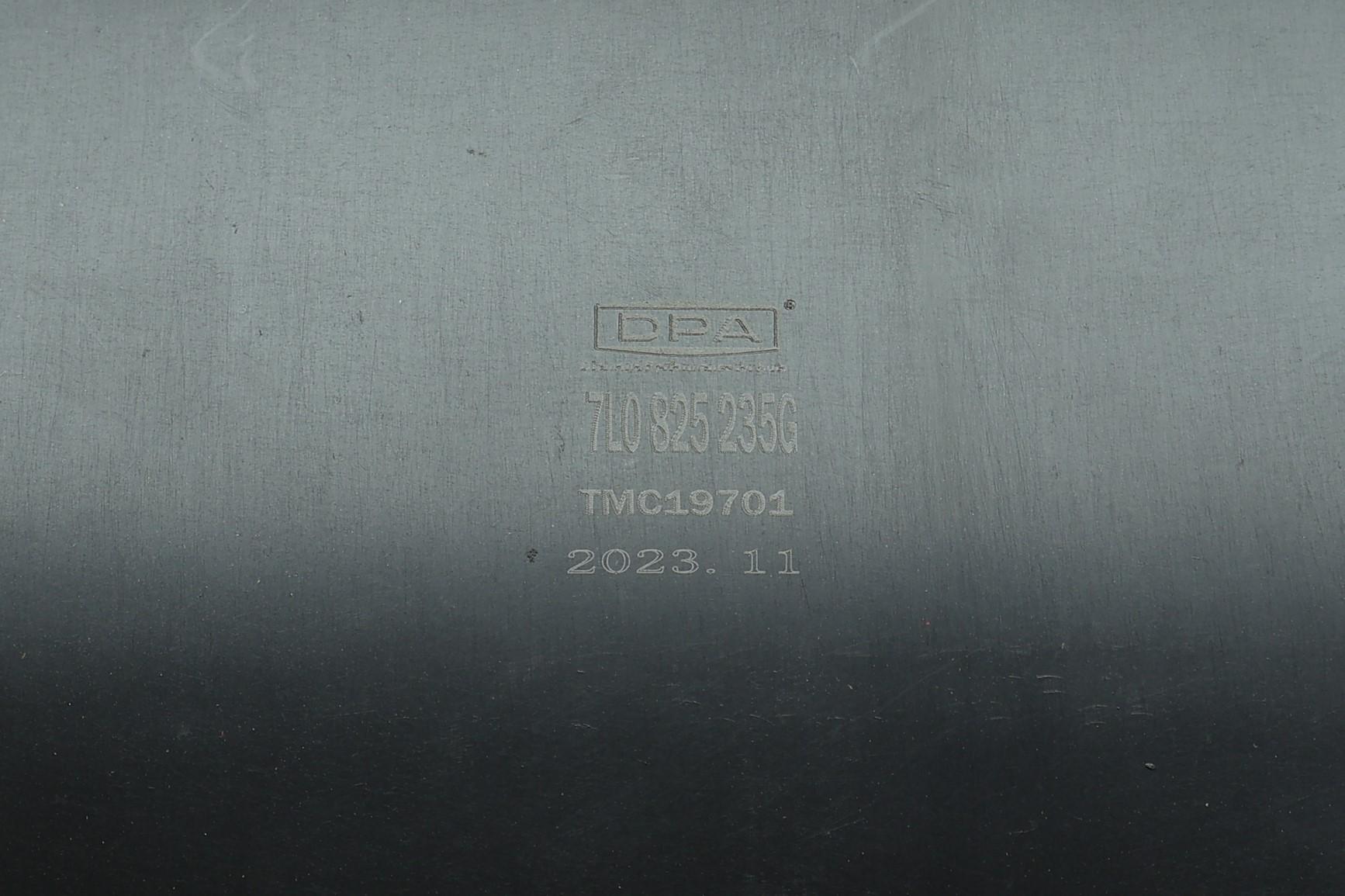 Защита двигателя VW Touareg 03-10