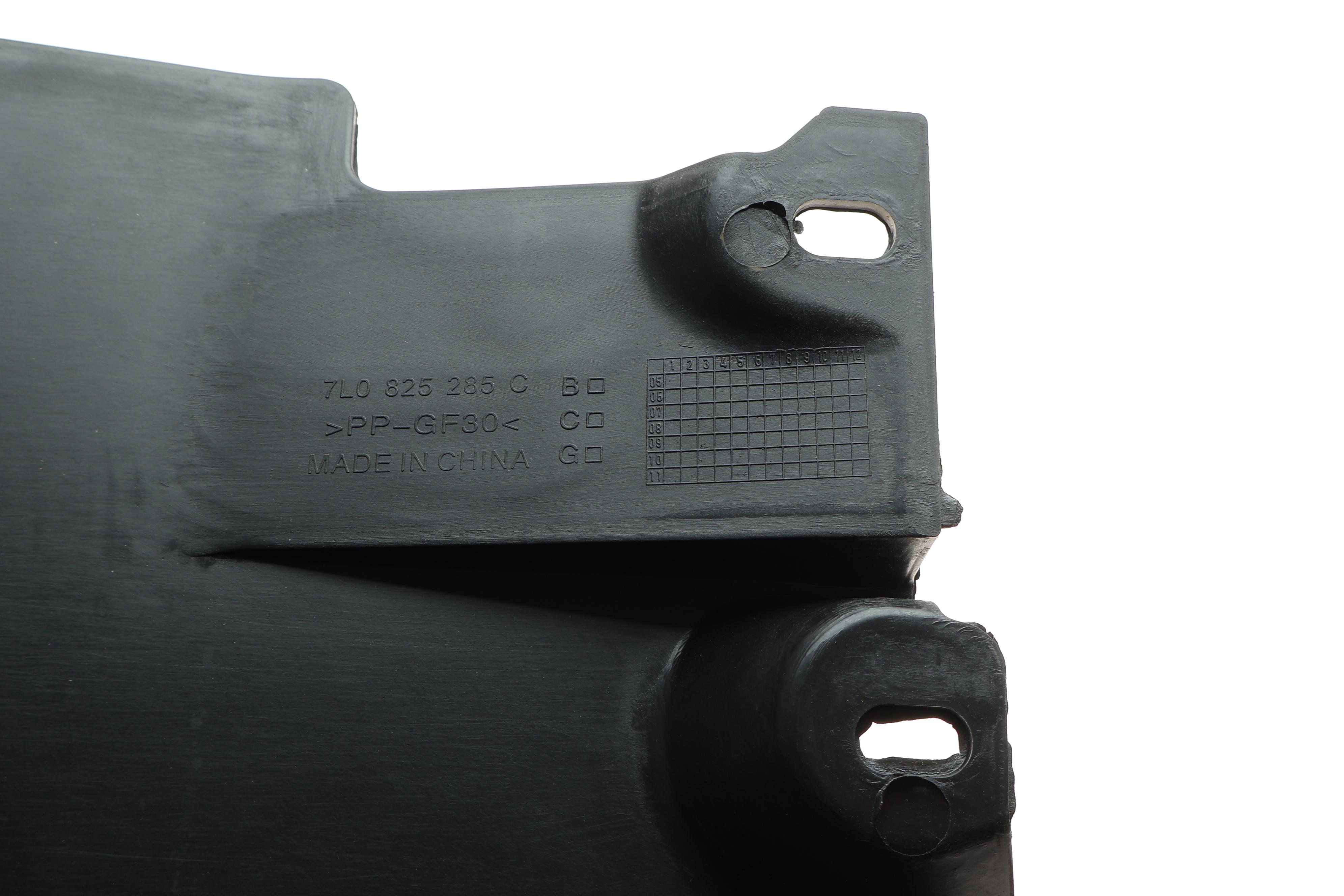 Защита двигателя VW Touareg 03-10