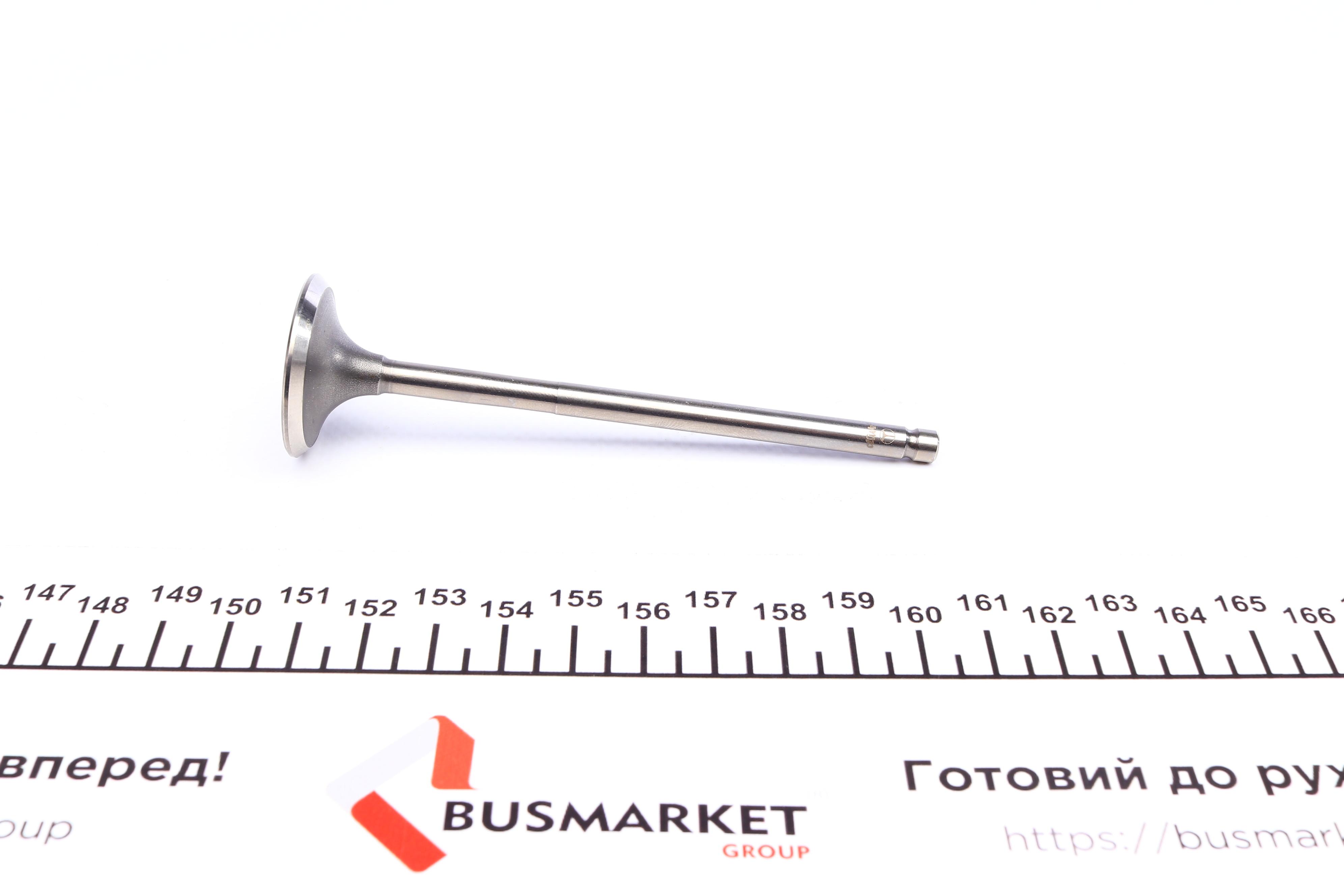 Клапан (випуск) Ford Focus/S-Max/Mazda 6 2.0 04-14 (30x5.5x104.6) (азотований)