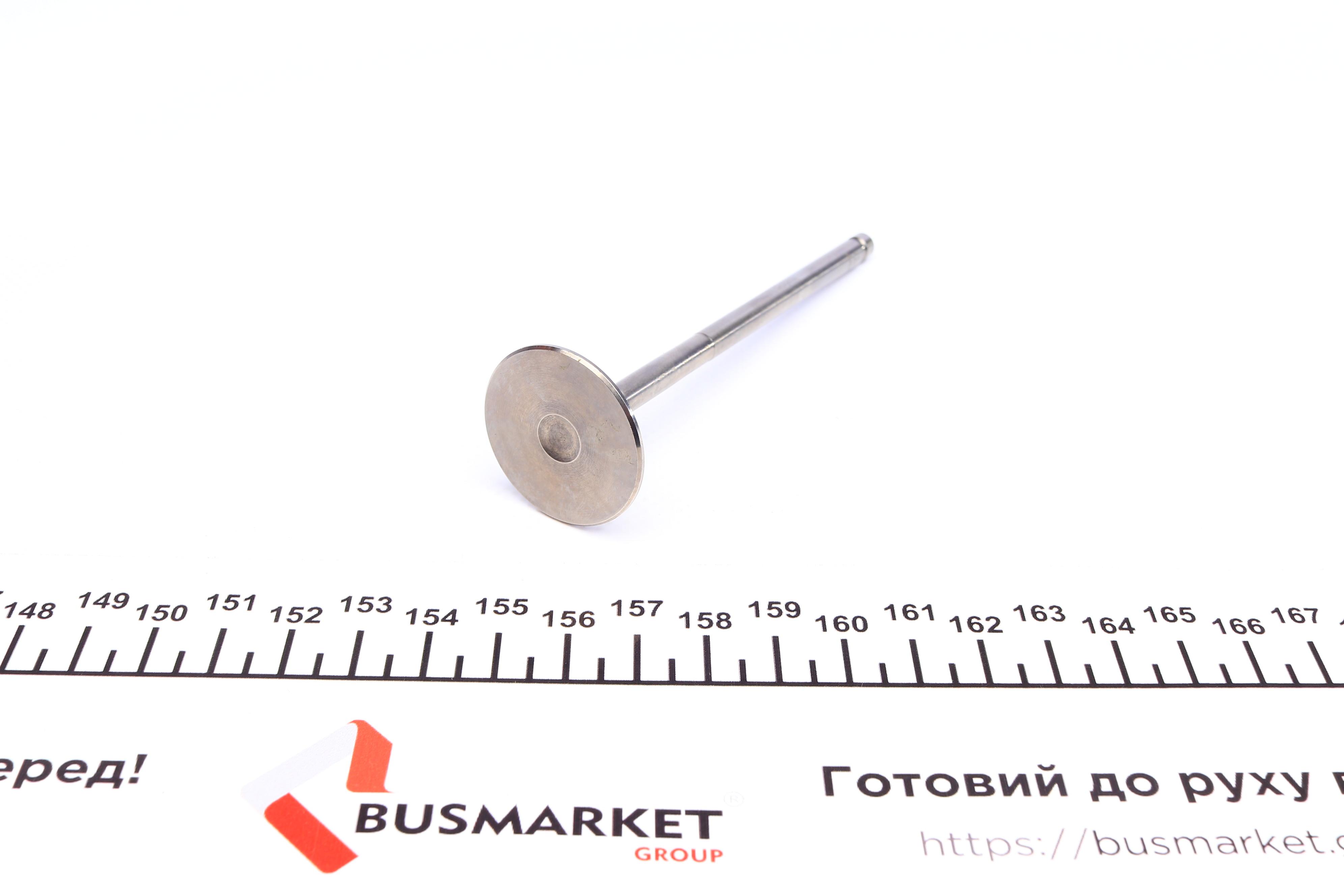 Клапан (випуск) Ford Focus/S-Max/Mazda 6 2.0 04-14 (30x5.5x104.6) (азотований)