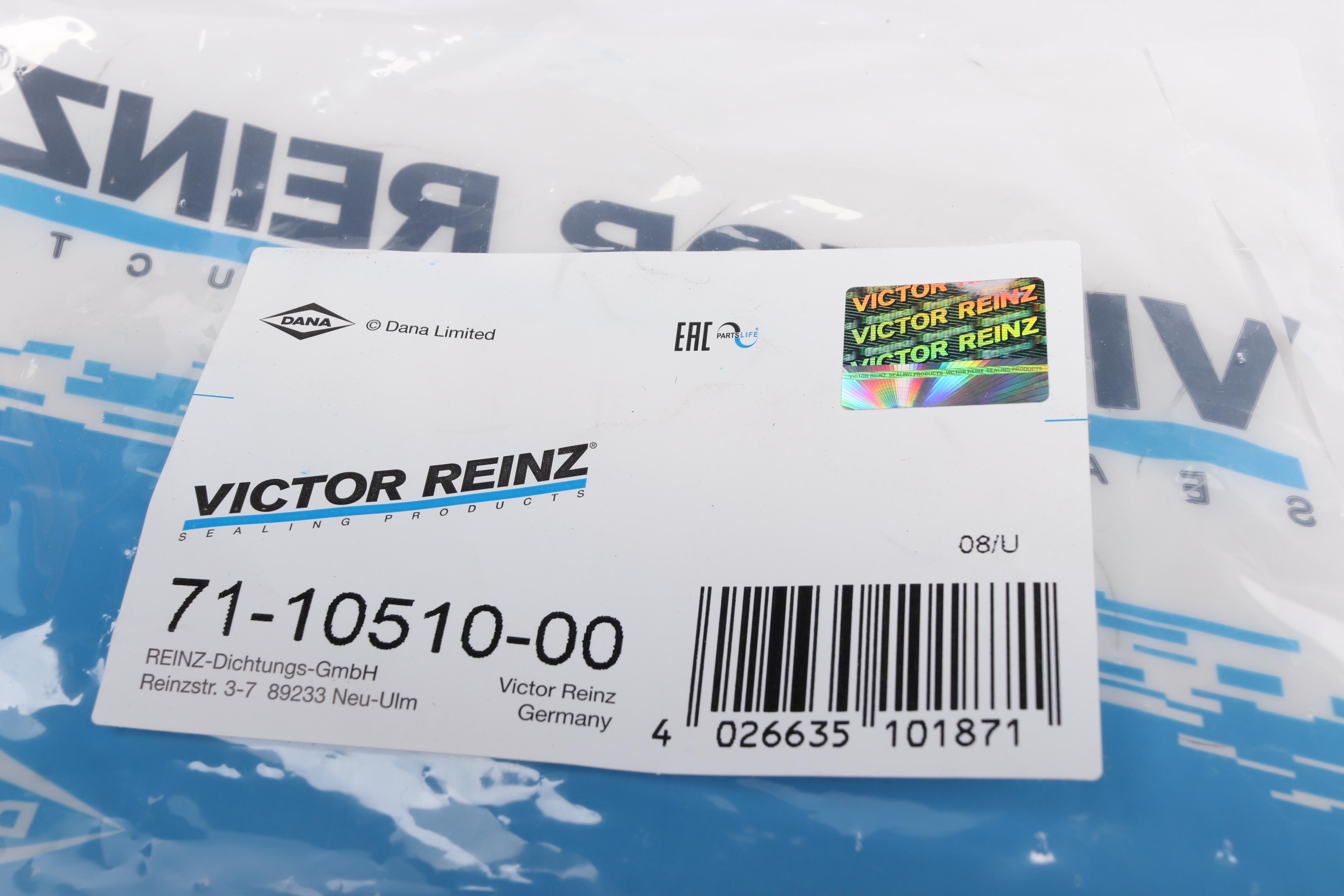 Прокладка коллектора впускного VW Passat 2.0 TDI 05-12