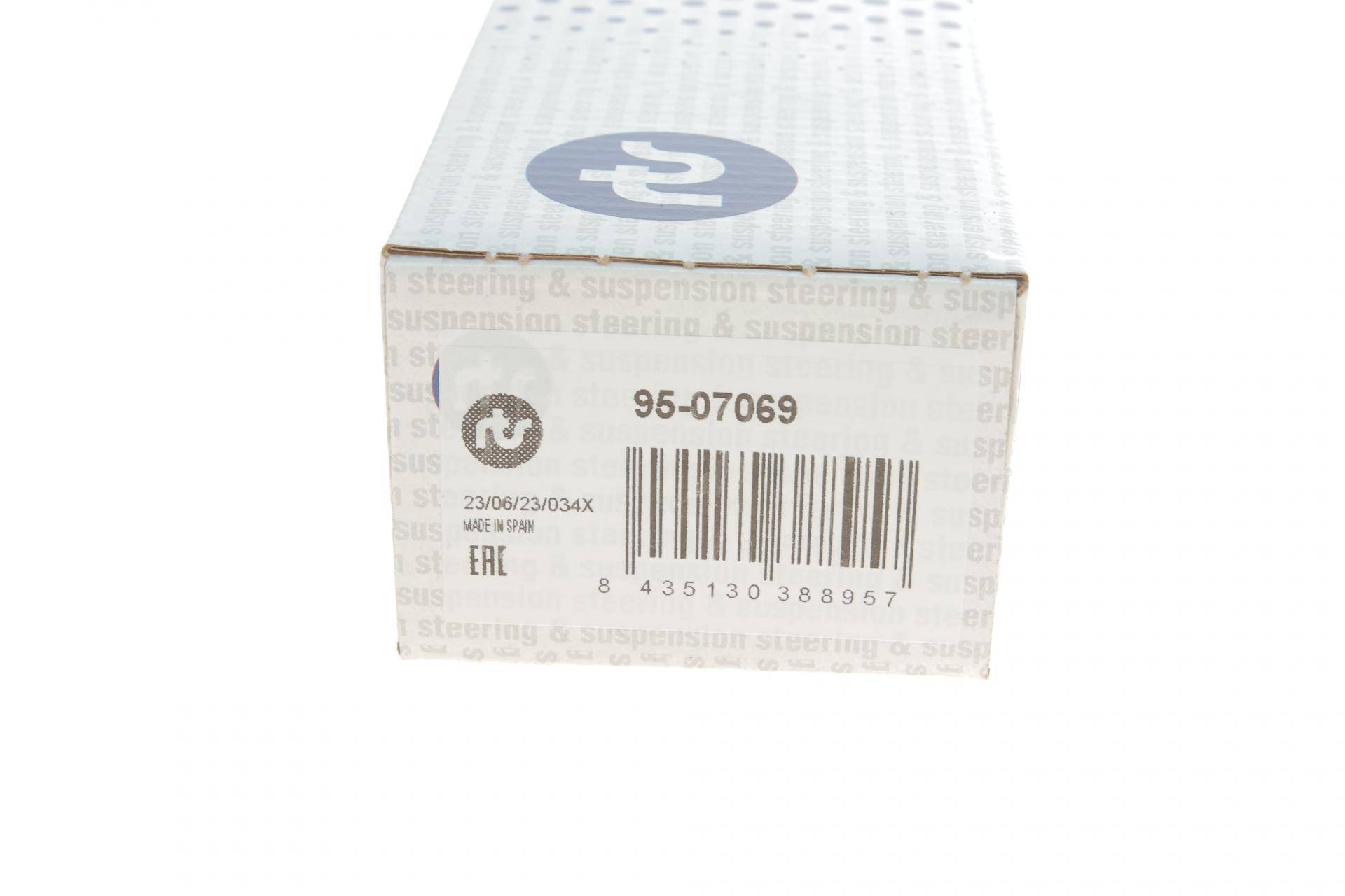 Важіль підвіски (задній/спереду) Ford Focus 98-12/C-Max/Volvo C30/C70/S40/V50 04-12/Mazda 3 03-09