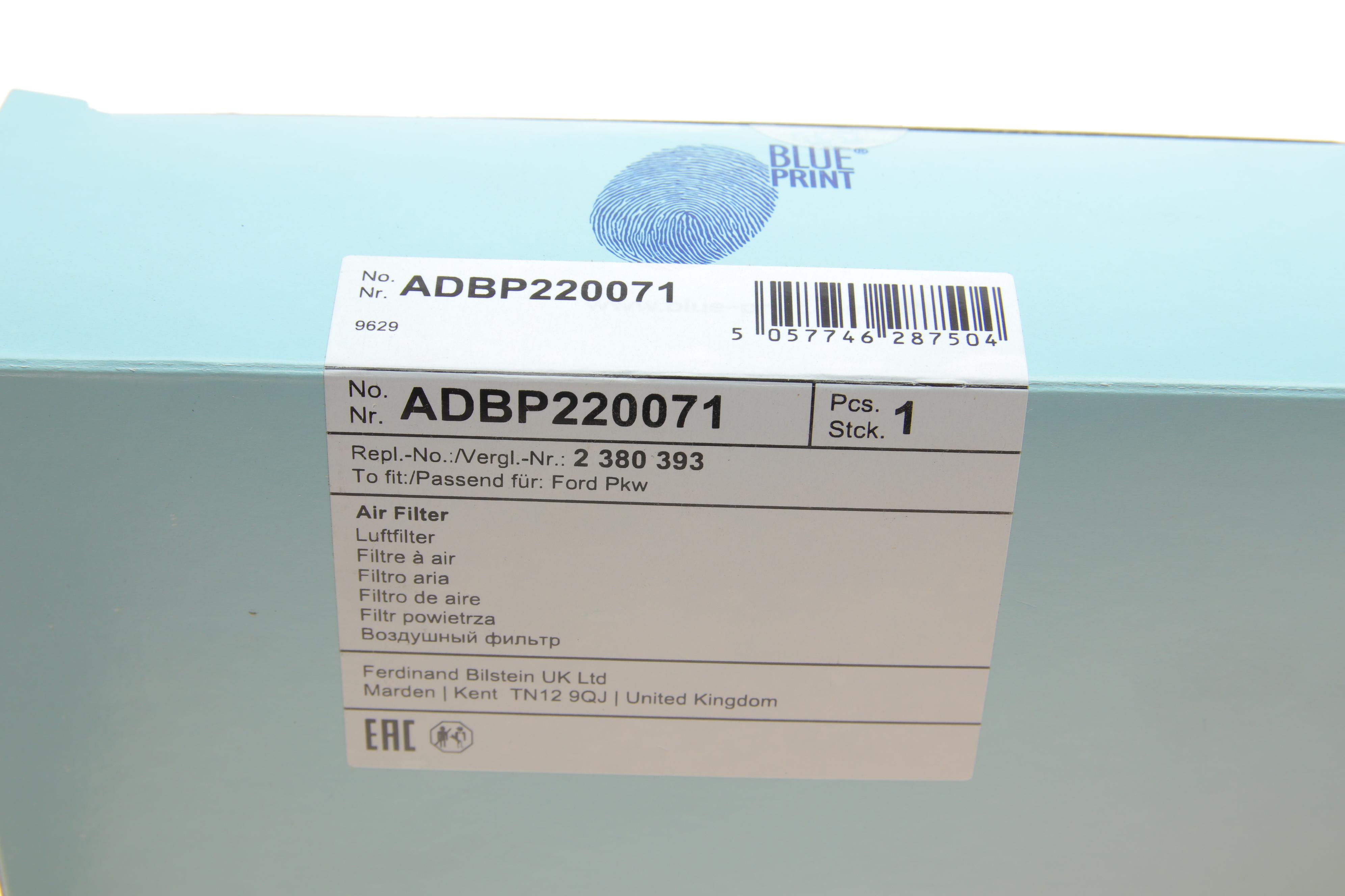 Фільтр повітряний Ford Fiesta 1.0 EcoBoost 19-