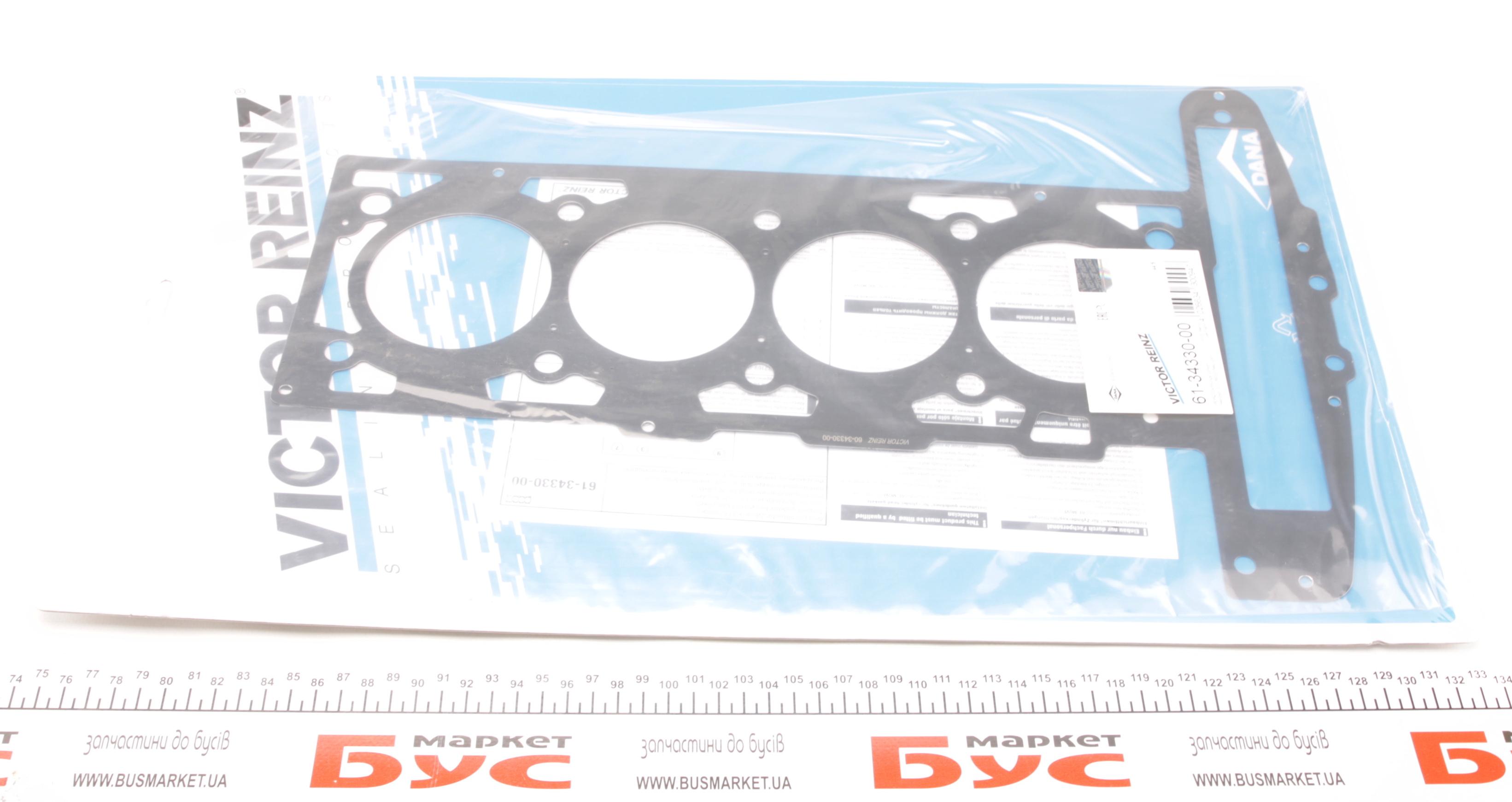 Прокладка ГБЦ Opel Astra G/Vectra C 2.2 16V, Ø87,00mm, 0,50mm