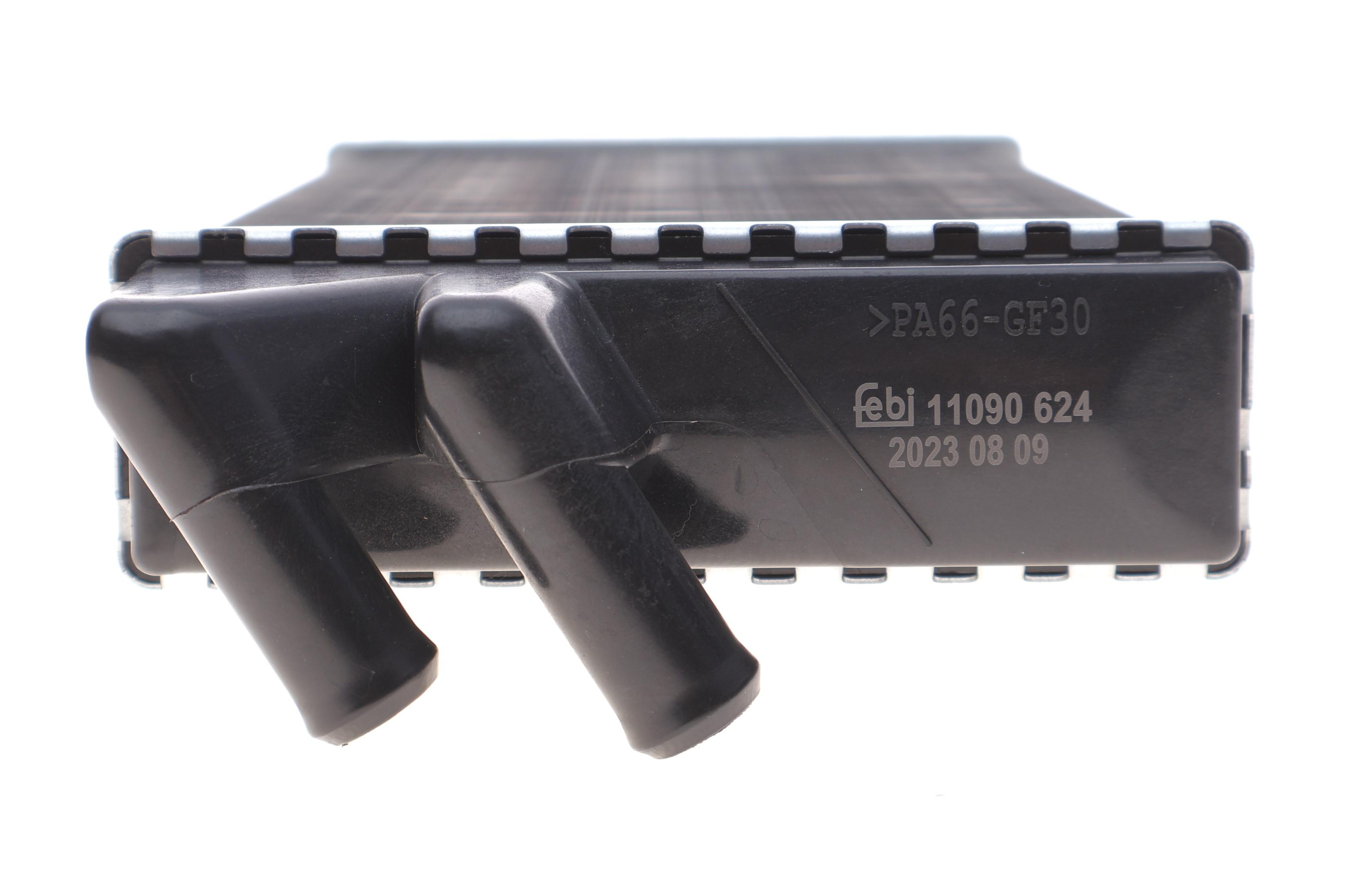 Радиатор печки Audi 100/A6 -97