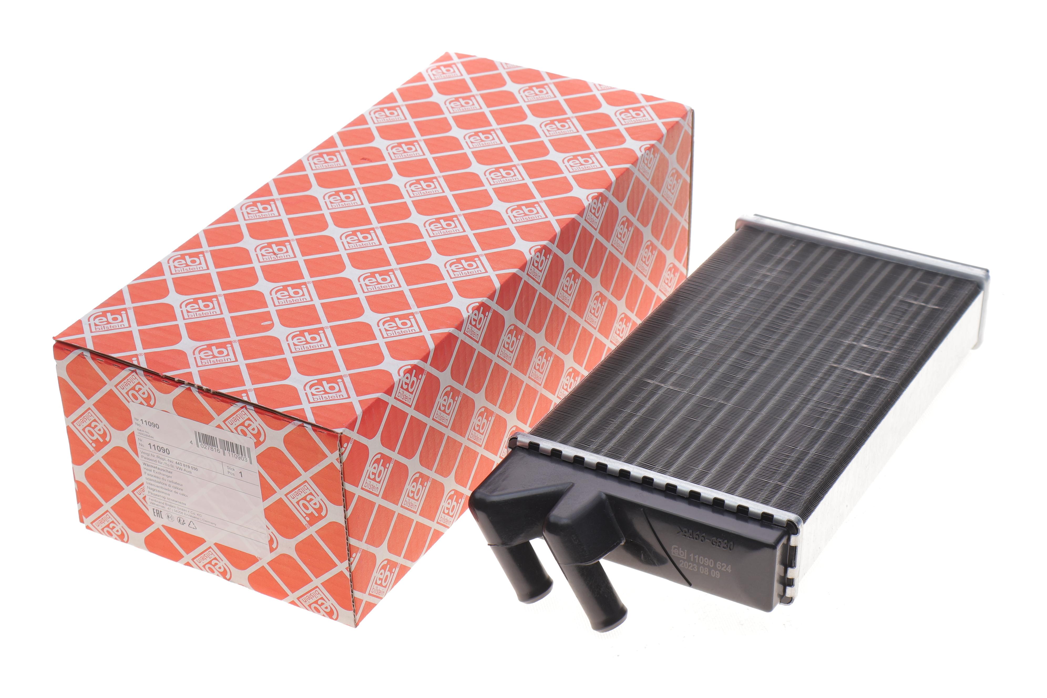 Радиатор печки Audi 100/A6 -97