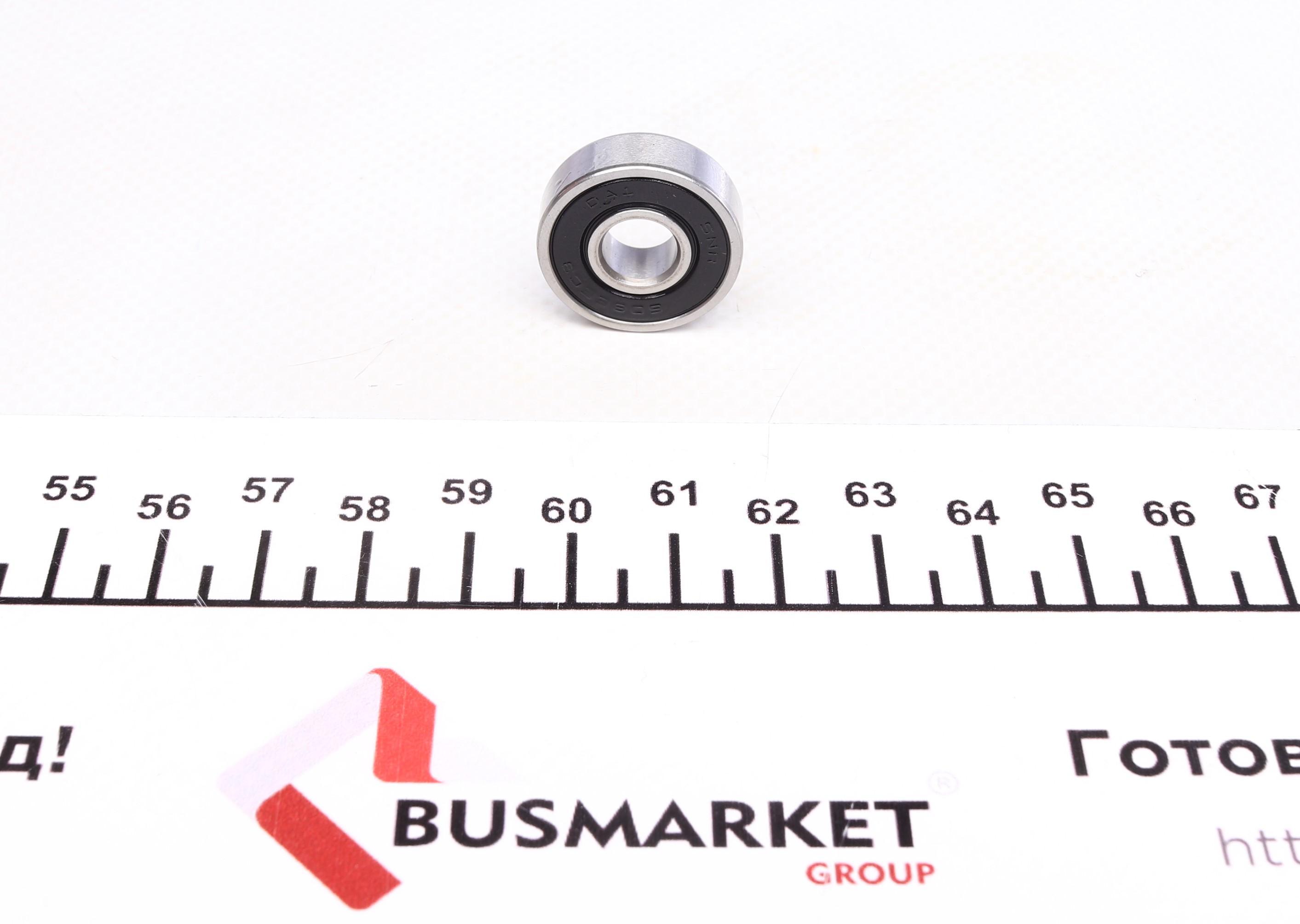 Підшипник (8x22x7)