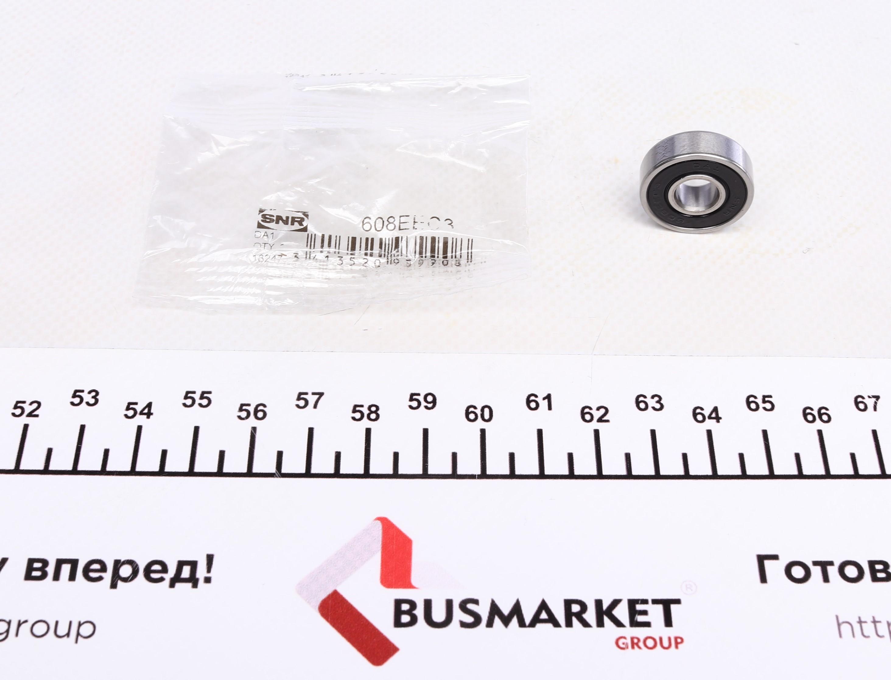 Підшипник (8x22x7)