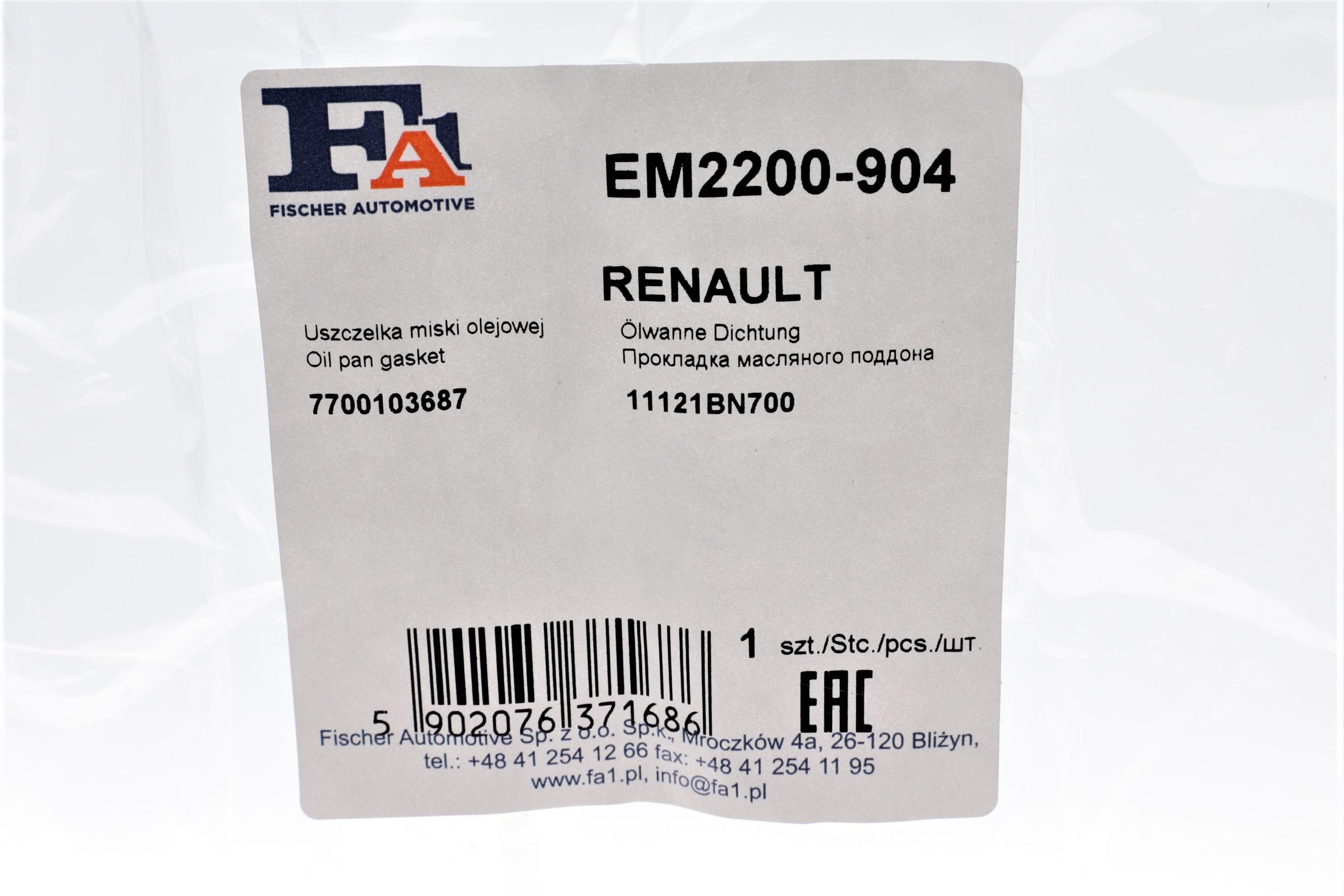 Прокладка піддону Renault Kangoo 1.5/1.6 16V 01-