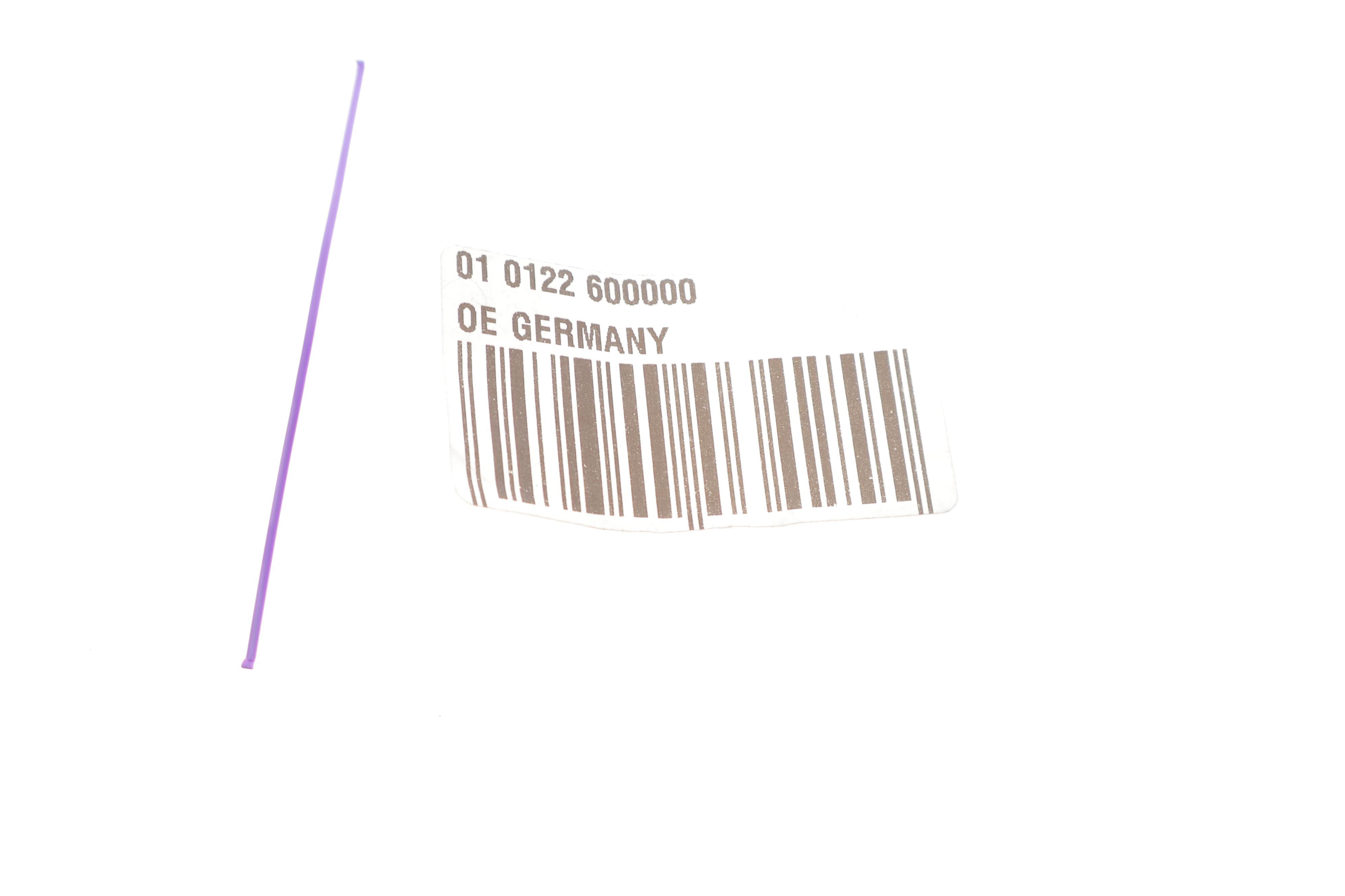 Втулка клапана направляюча (впуск/випуск) MB Sprinter/Vito CDI (7.00х12.56х37.50)