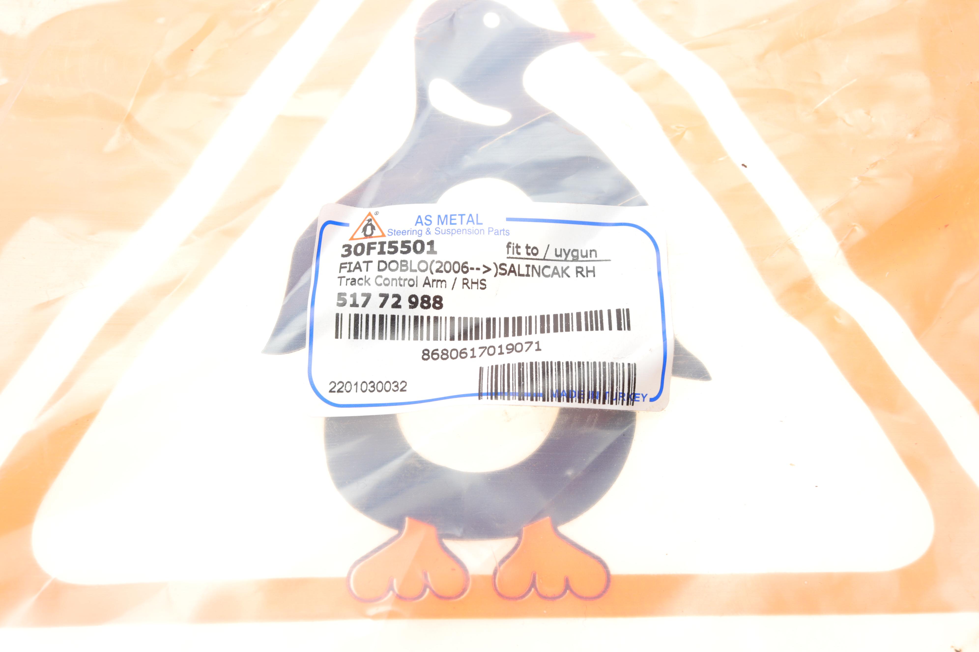 Важіль підвіски (передній) (R) Fiat Doblo 01-