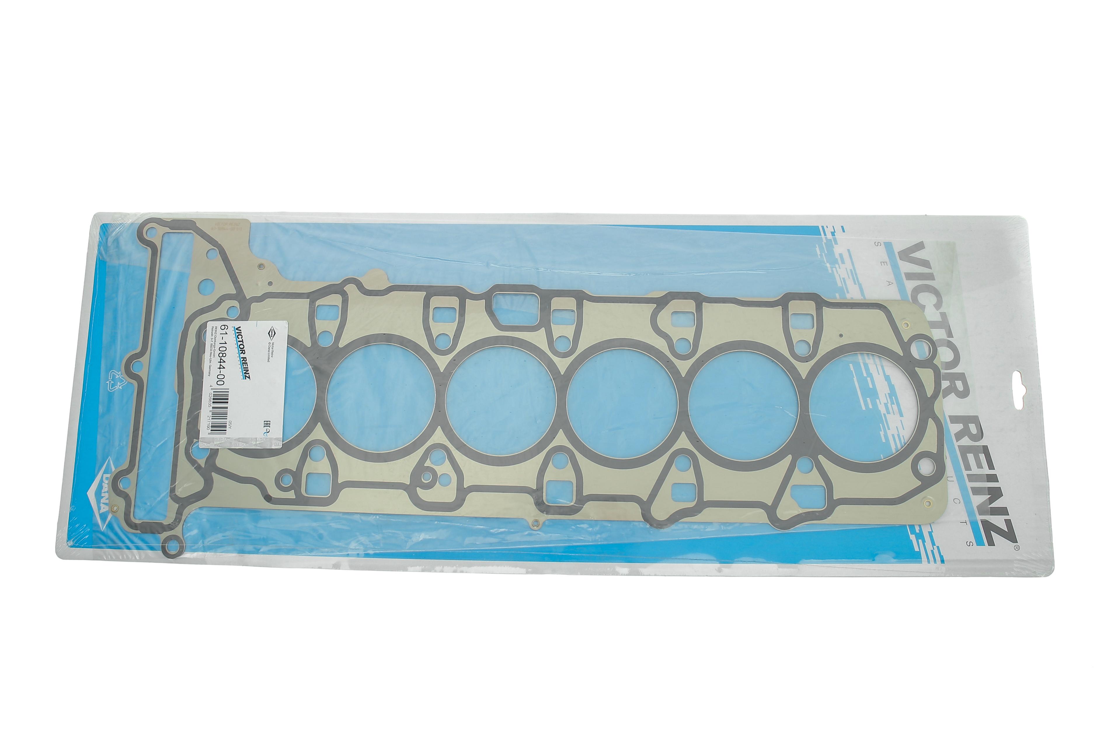 Прокладка ГБЦ BMW 3 (G20/G80/G28)/7 (G11/G12)/X5 (G05/F95) 19- (0.81mm), B58