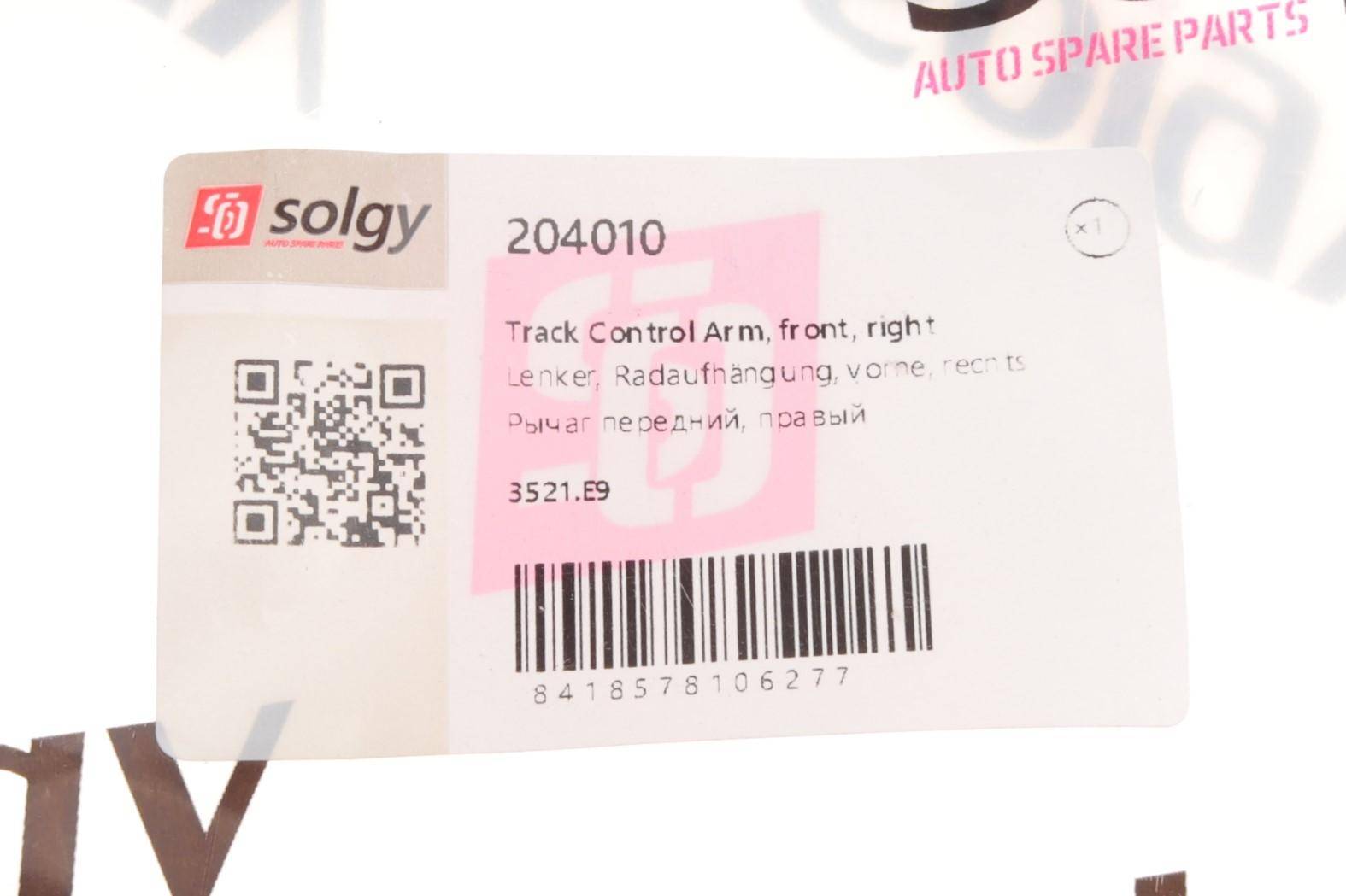 Важіль підвіски (передній/знизу) (R) Citroen Berlingo/Peugeot Partner 1.6-2.0 99-