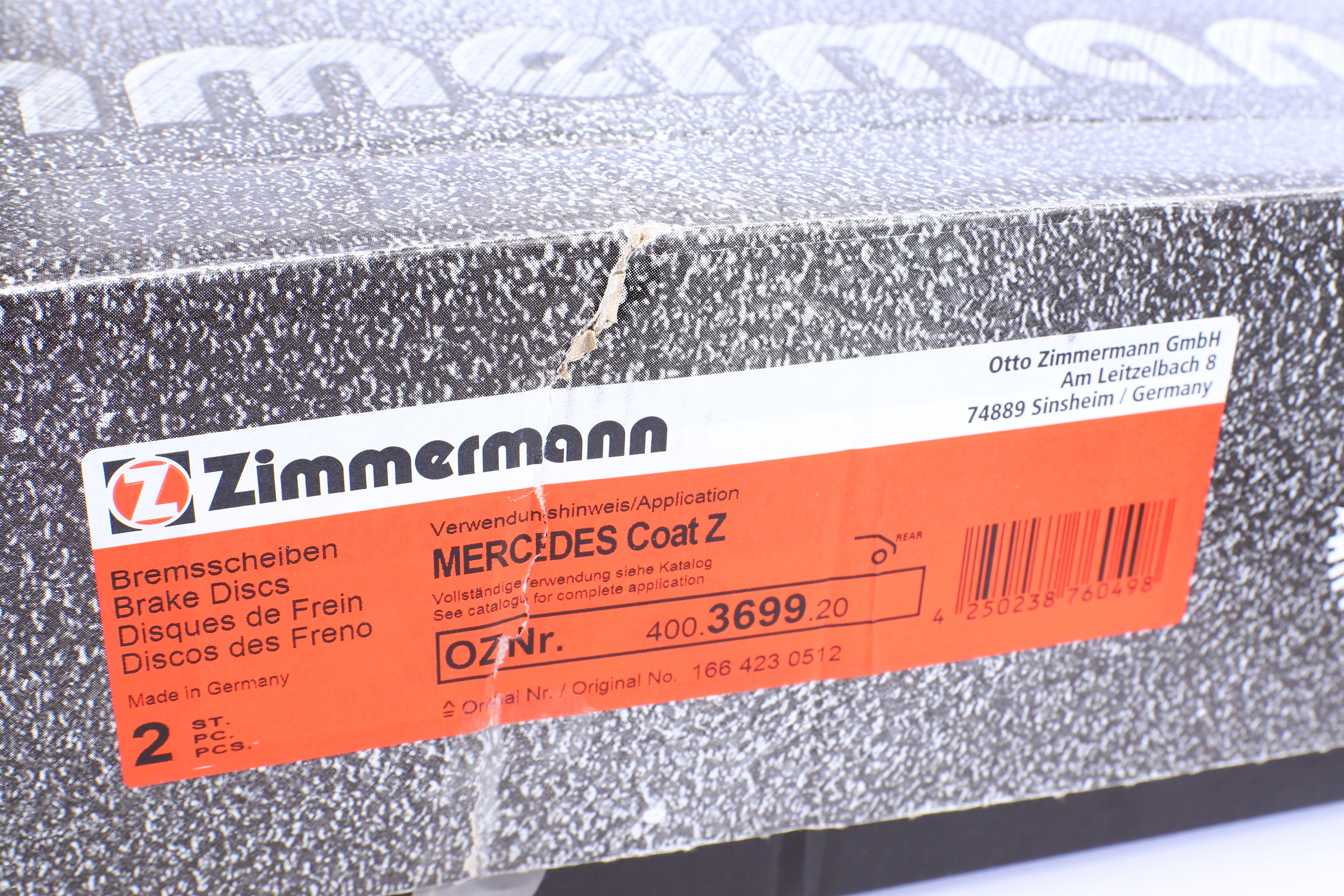 Диск тормозной (задний) MB GL-class (X166)/GLE (W166) (345x26) (с покр) (с прорезом/отверстиями)