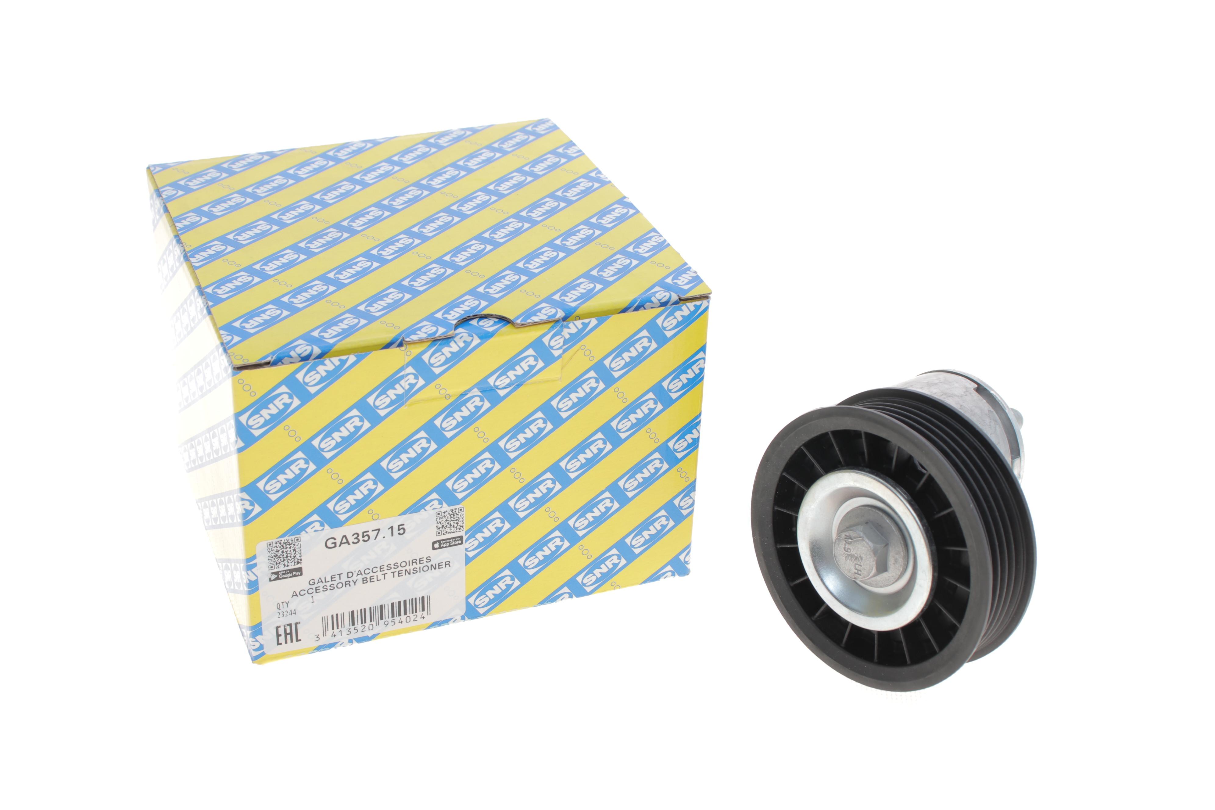 Натяжитель ремня генератора Audi A4/A6/VW Passat 1.9TDI 95-01