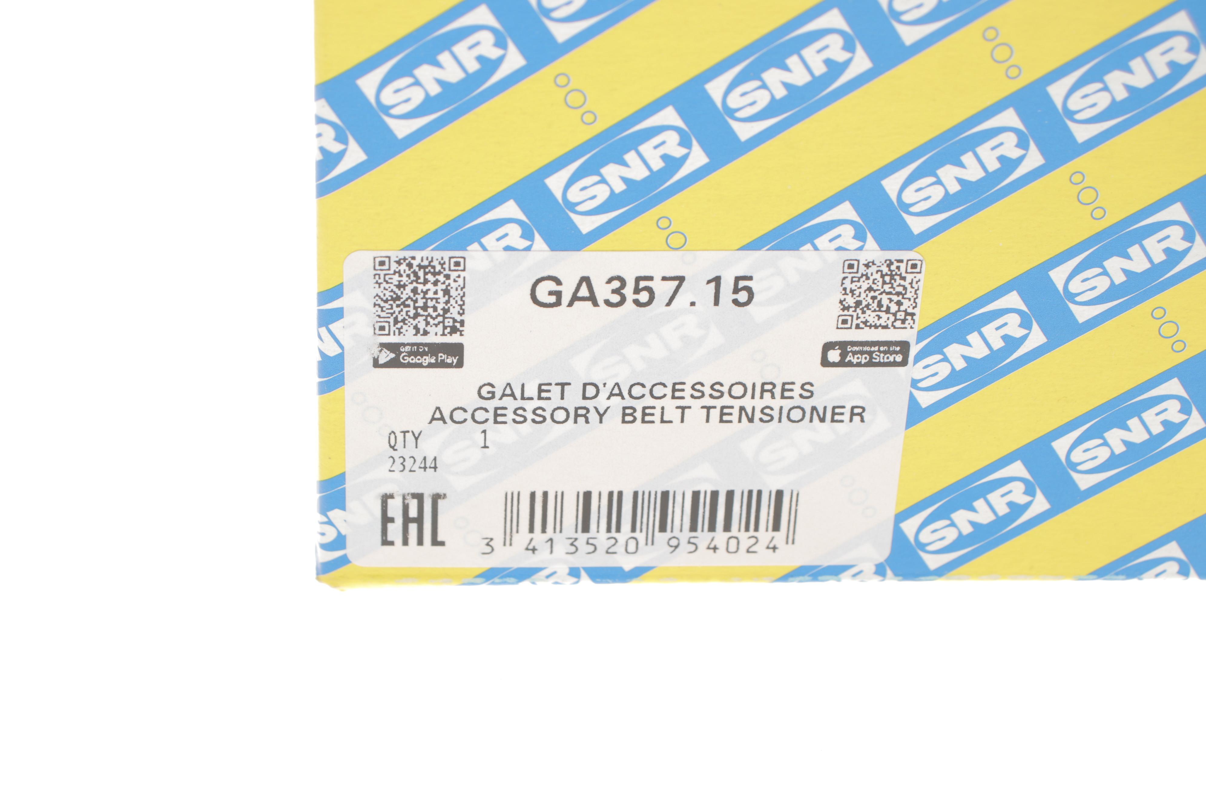 Натяжитель ремня генератора Audi A4/A6/VW Passat 1.9TDI 95-01