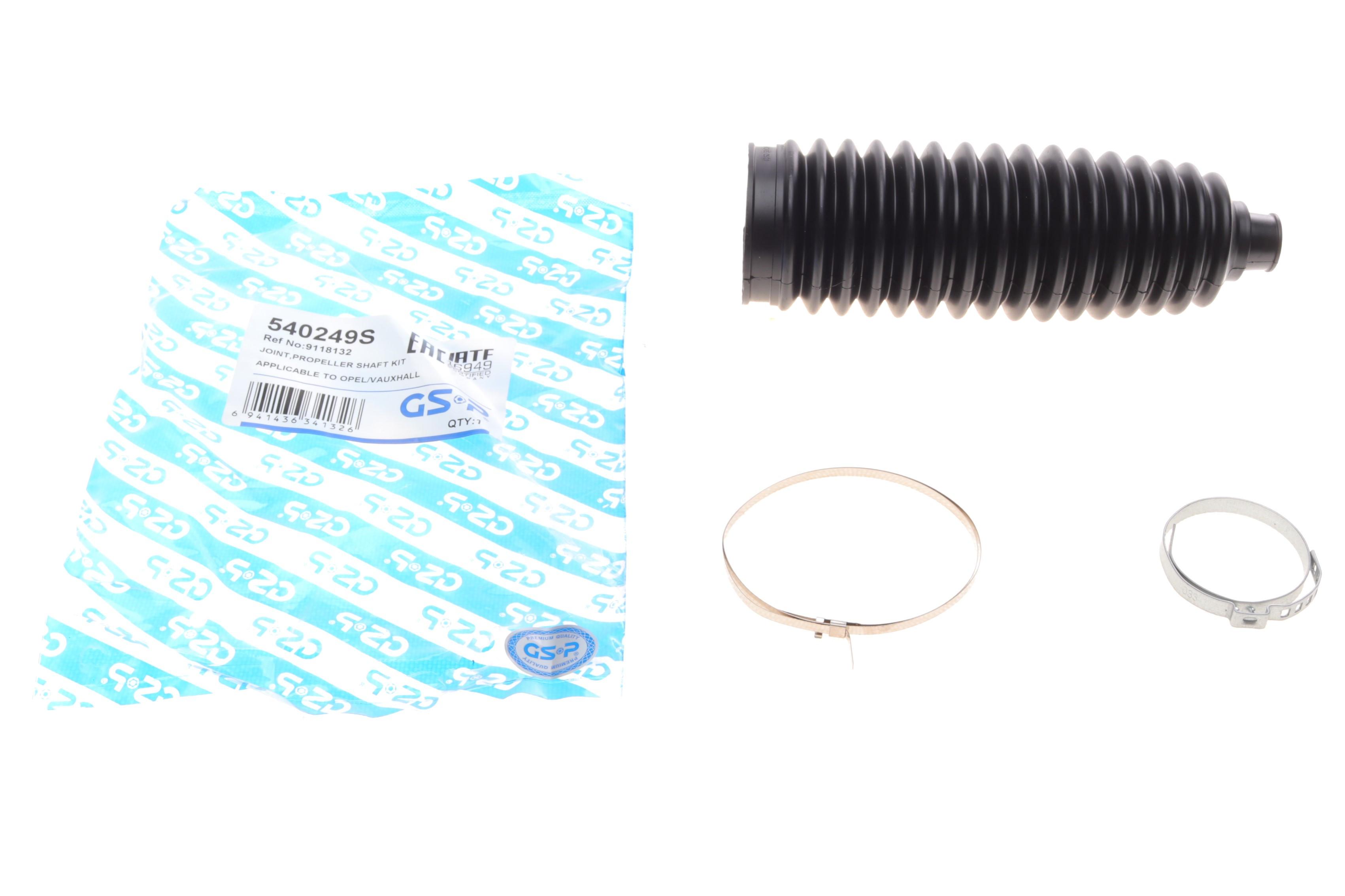 Пильник рейки рульової Opel Astra G/H 98-15/Zafira A 99-15