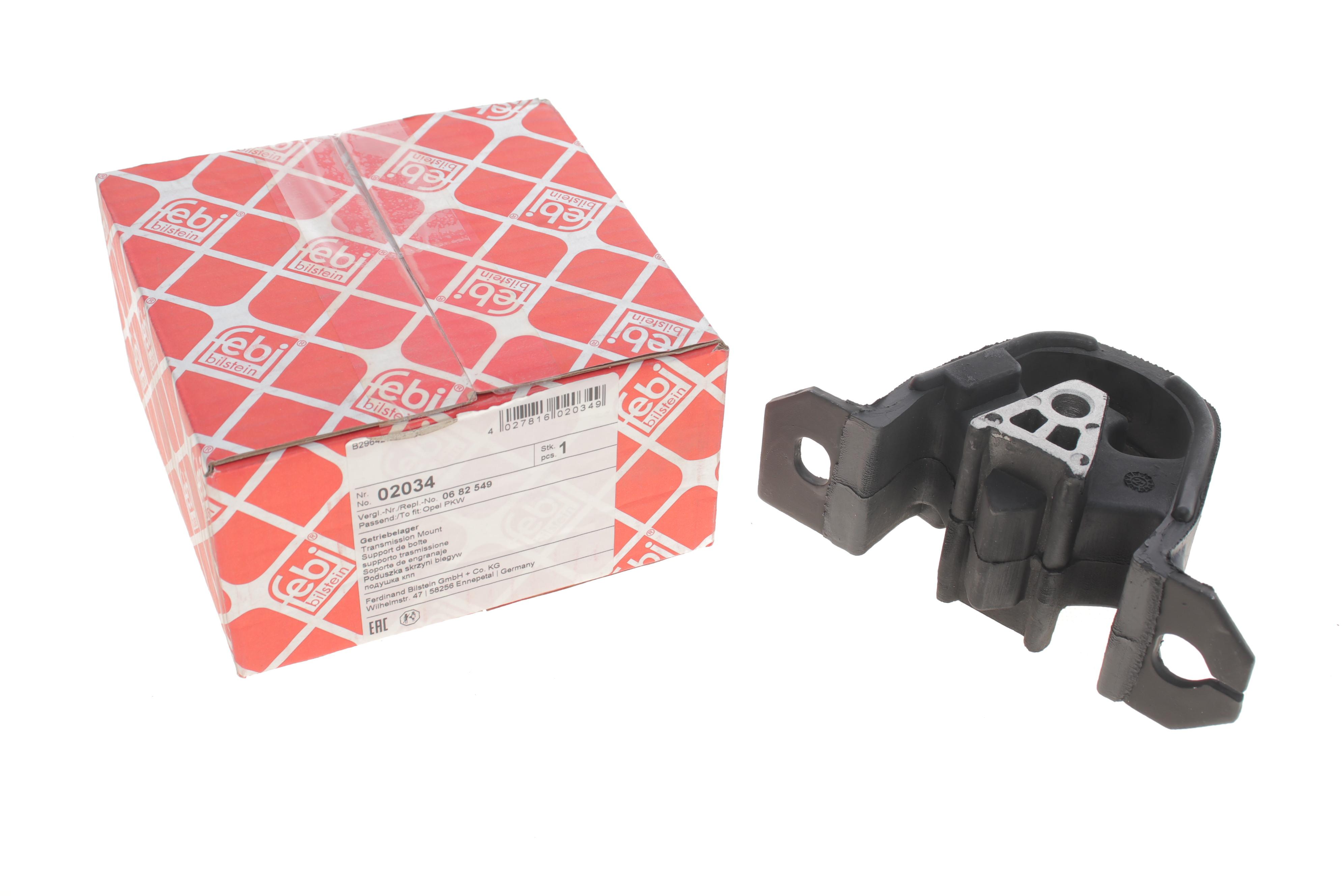 Подушка КПП Opel Kadett E 1.2-2.0i -94 (сзади)