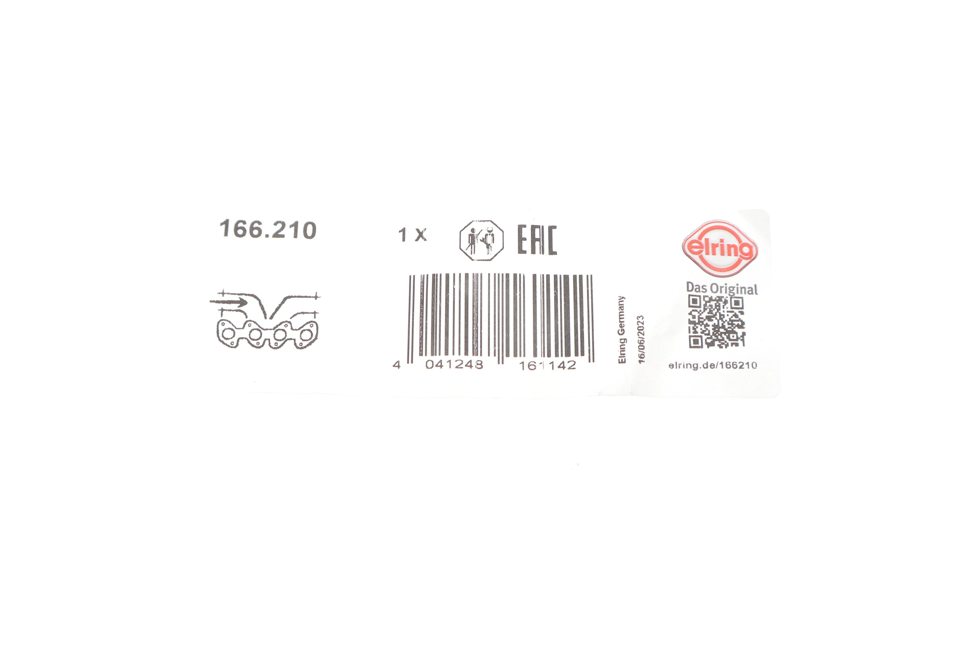 Прокладка колектора впускного Daewoo Matiz 0.8i 98-