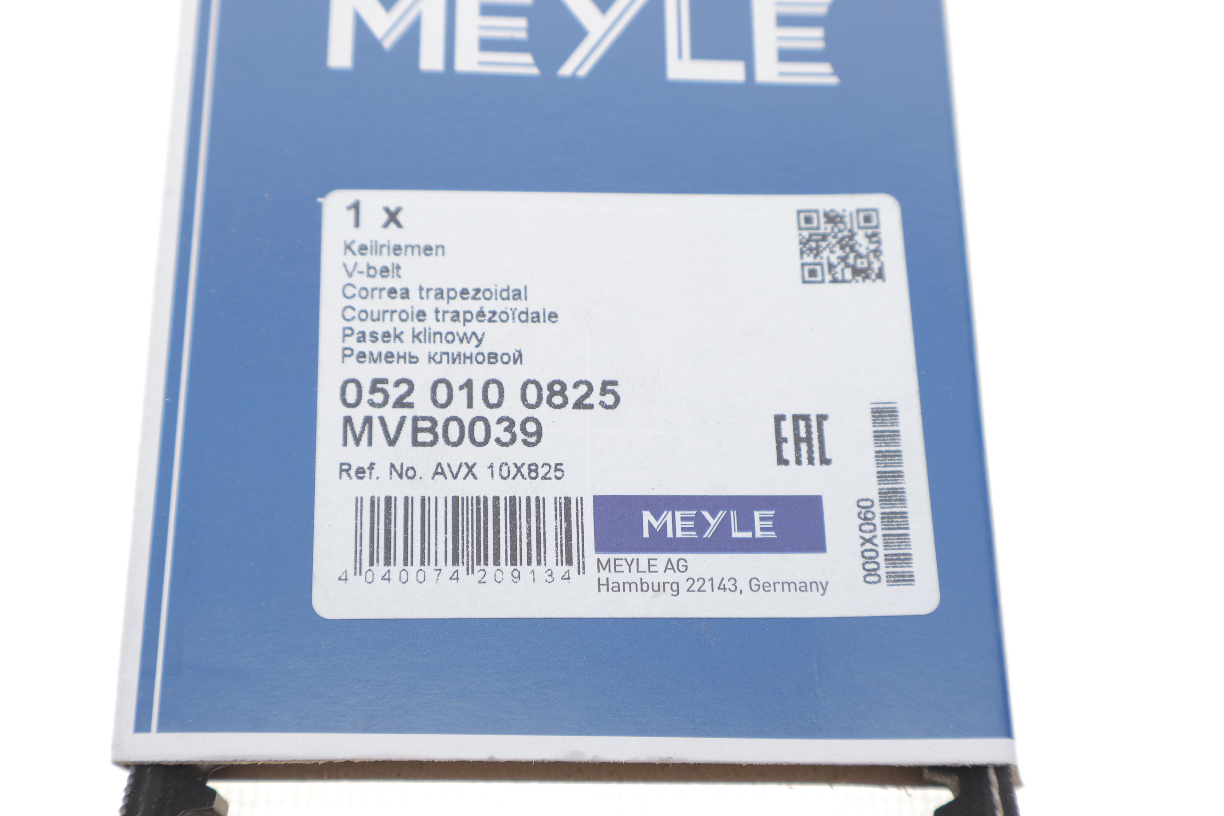 Ремінь генератора Peugeot J5 2.5D -90/ Ford Escort 1.1-1.6 -90 (10x825)