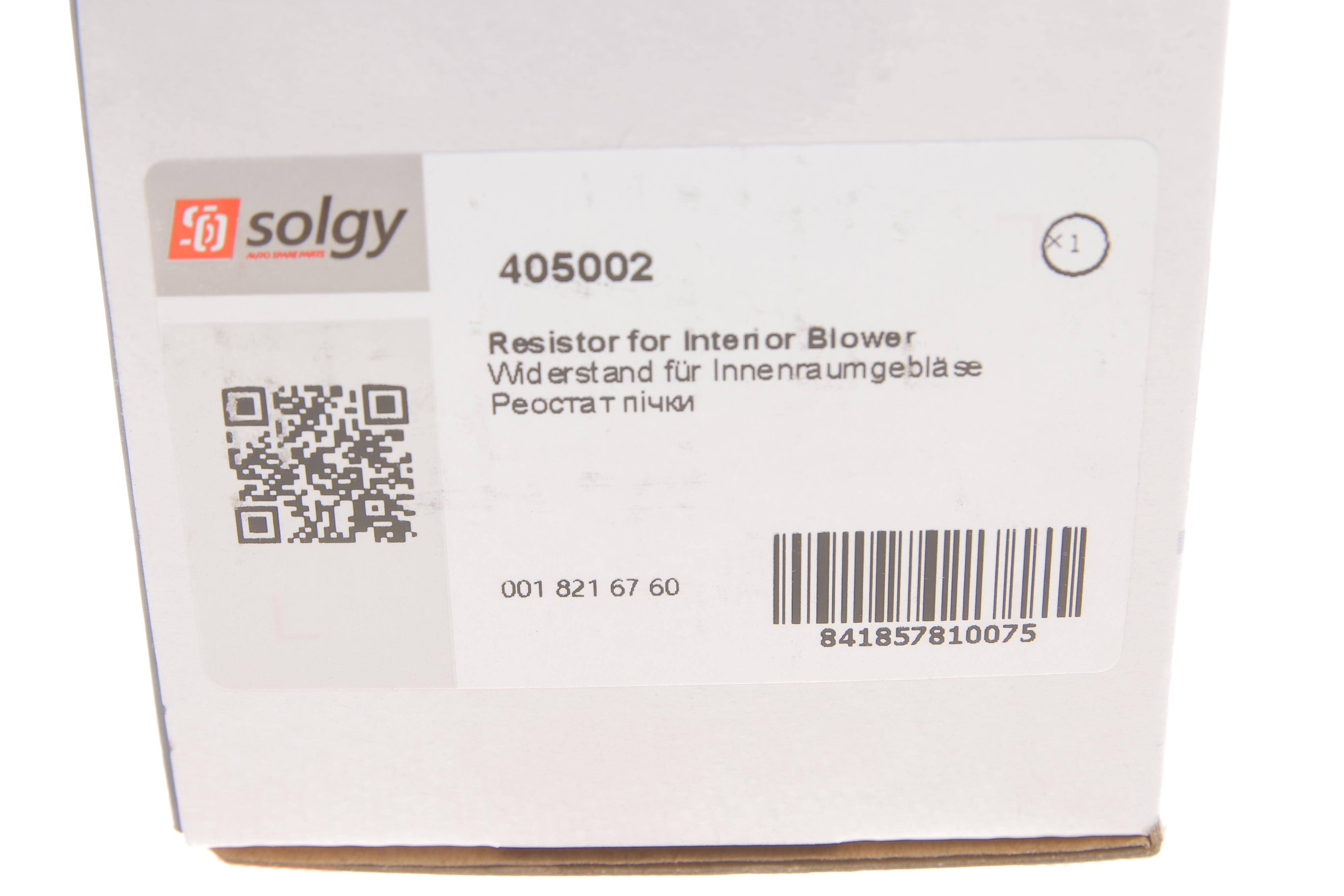 Реостат пічки MB Sprinter CDI/VW LT 96-06/VW Caddy 03- (4 контакта)