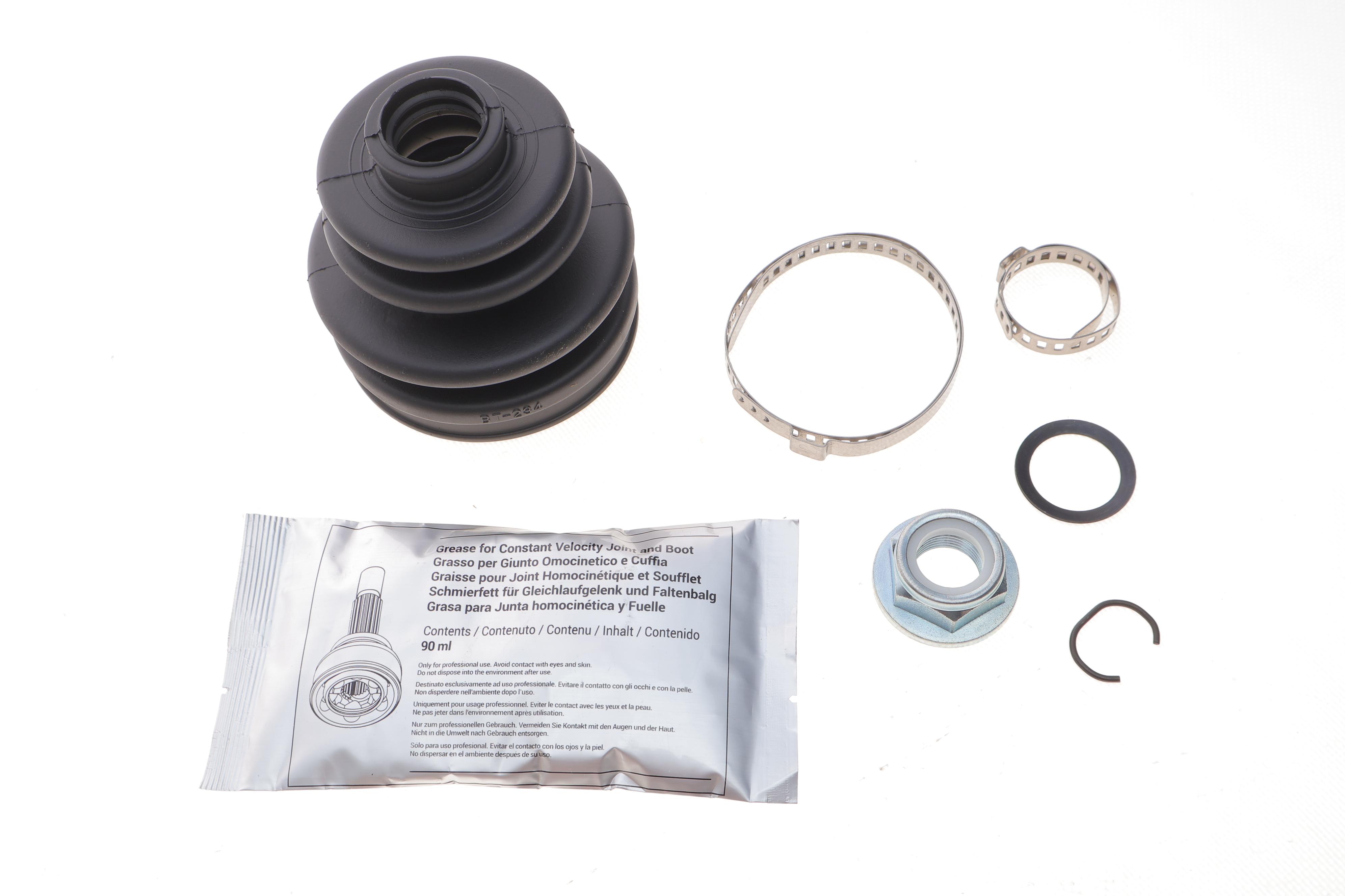 Пыльник шруса (наружный) VW Caddy I/II -00/ Golf III/ IV -06 (20x68)