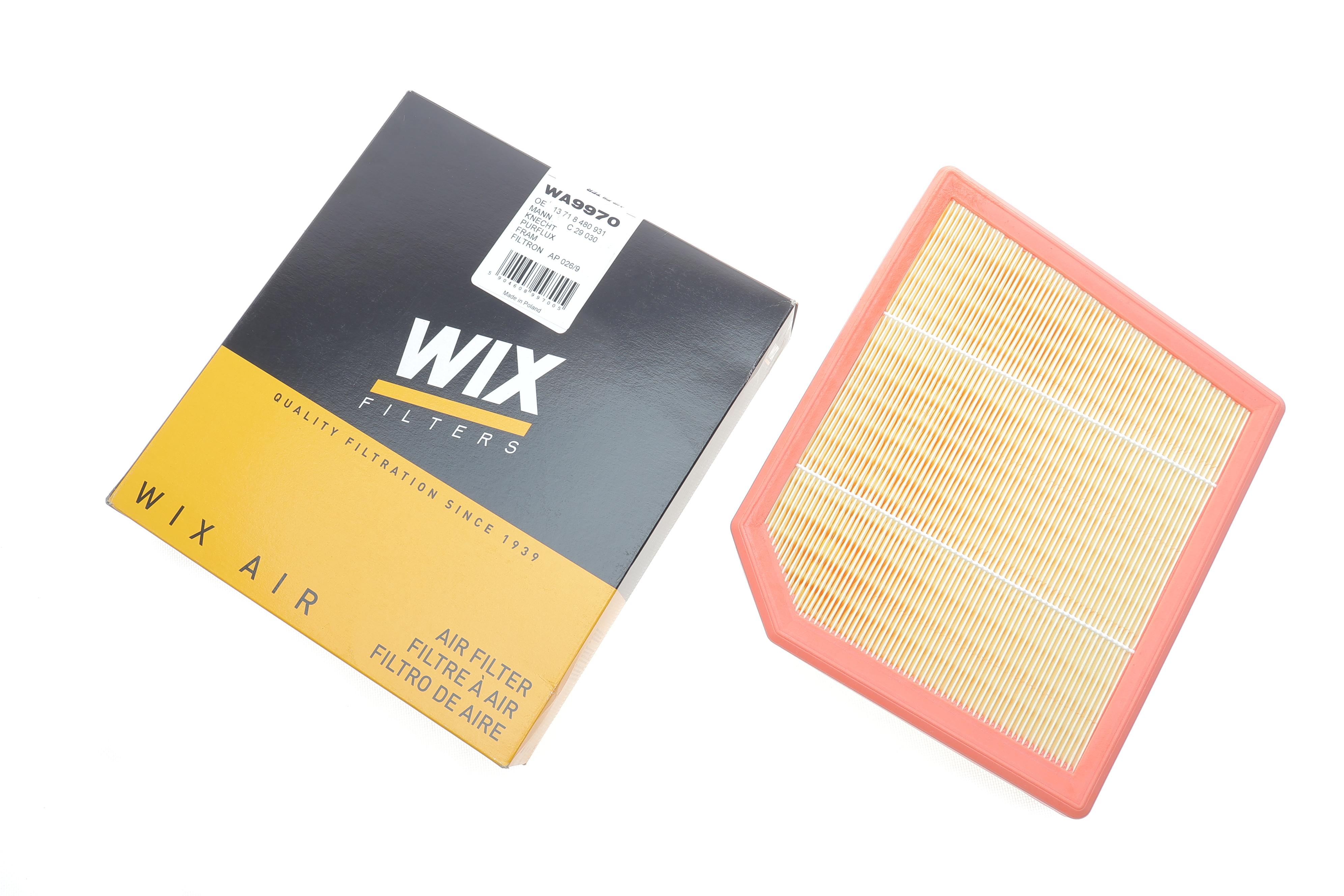 Фільтр повітряний BMW 2 (F44)/X2 (F39) 18- B48