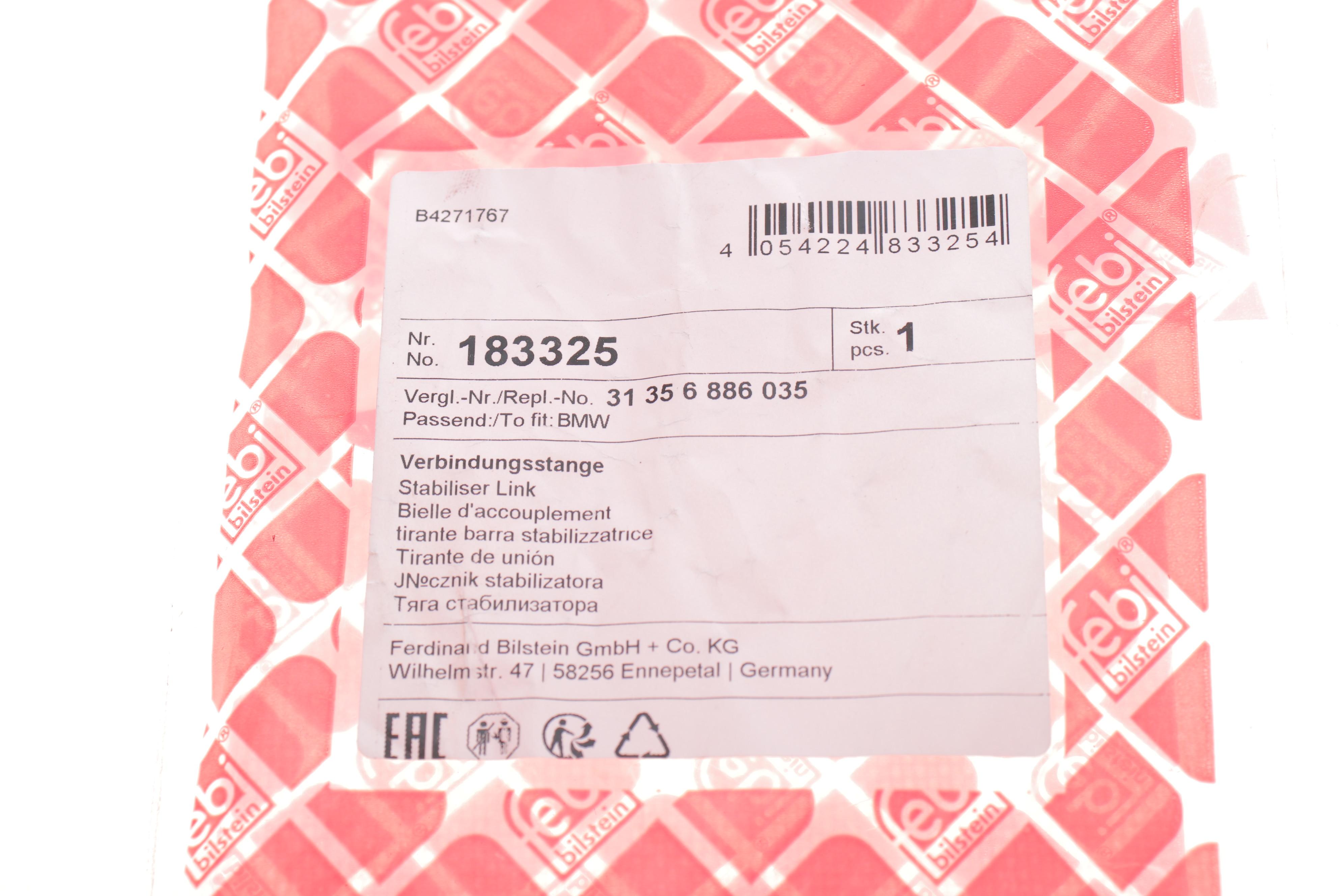 Тяга стабілізатора (переднього) (L) BMW X3 (G01/F97)/X4 (G02/F98) 17-