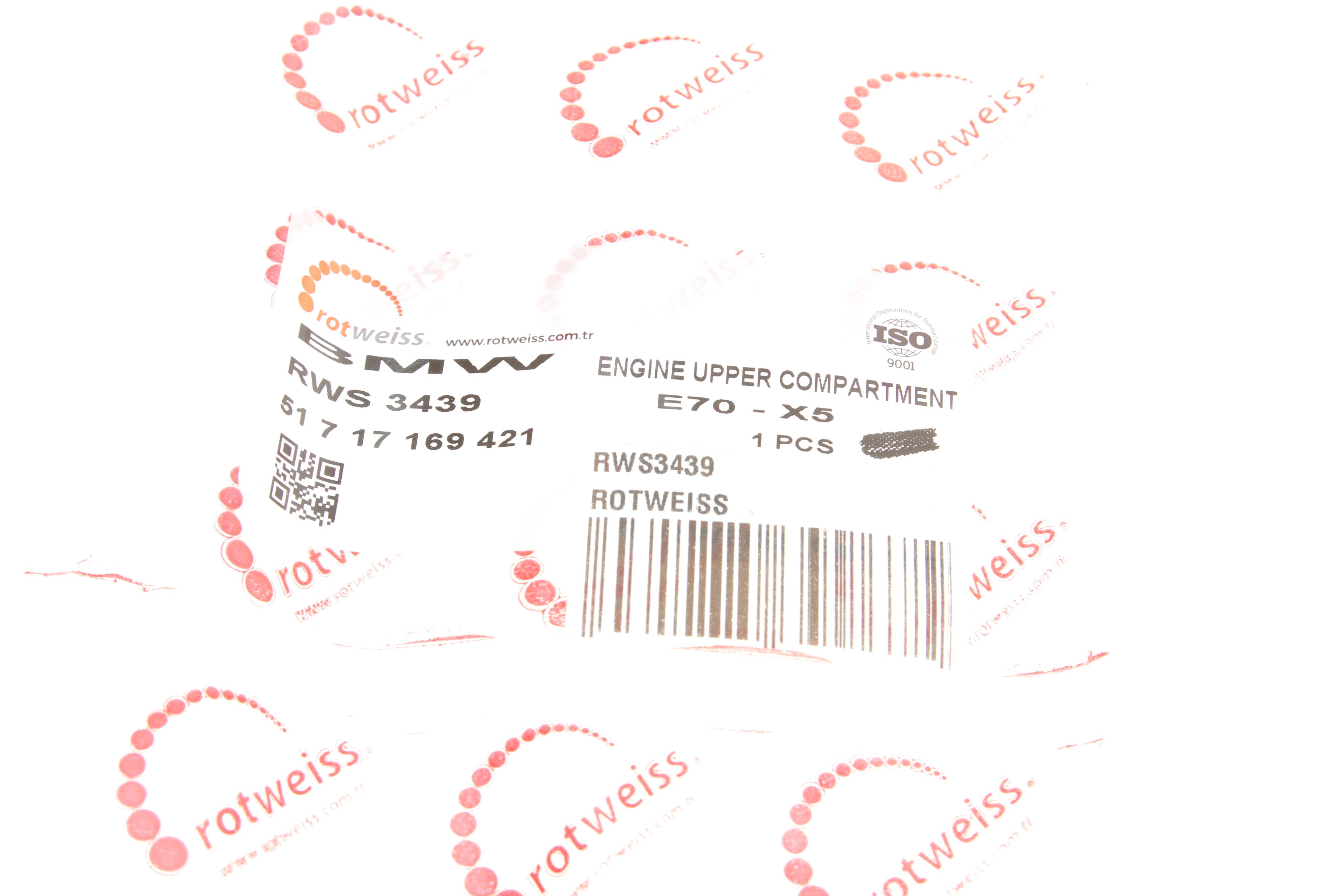 Перегородка моторного отсека BMW X5 (E70) 06-13 (середня)