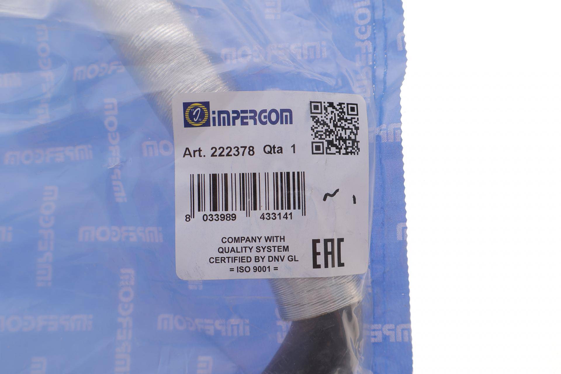 Патрубок радіатора Citroen Jumpy 2.0HDi 07- (з захистом)