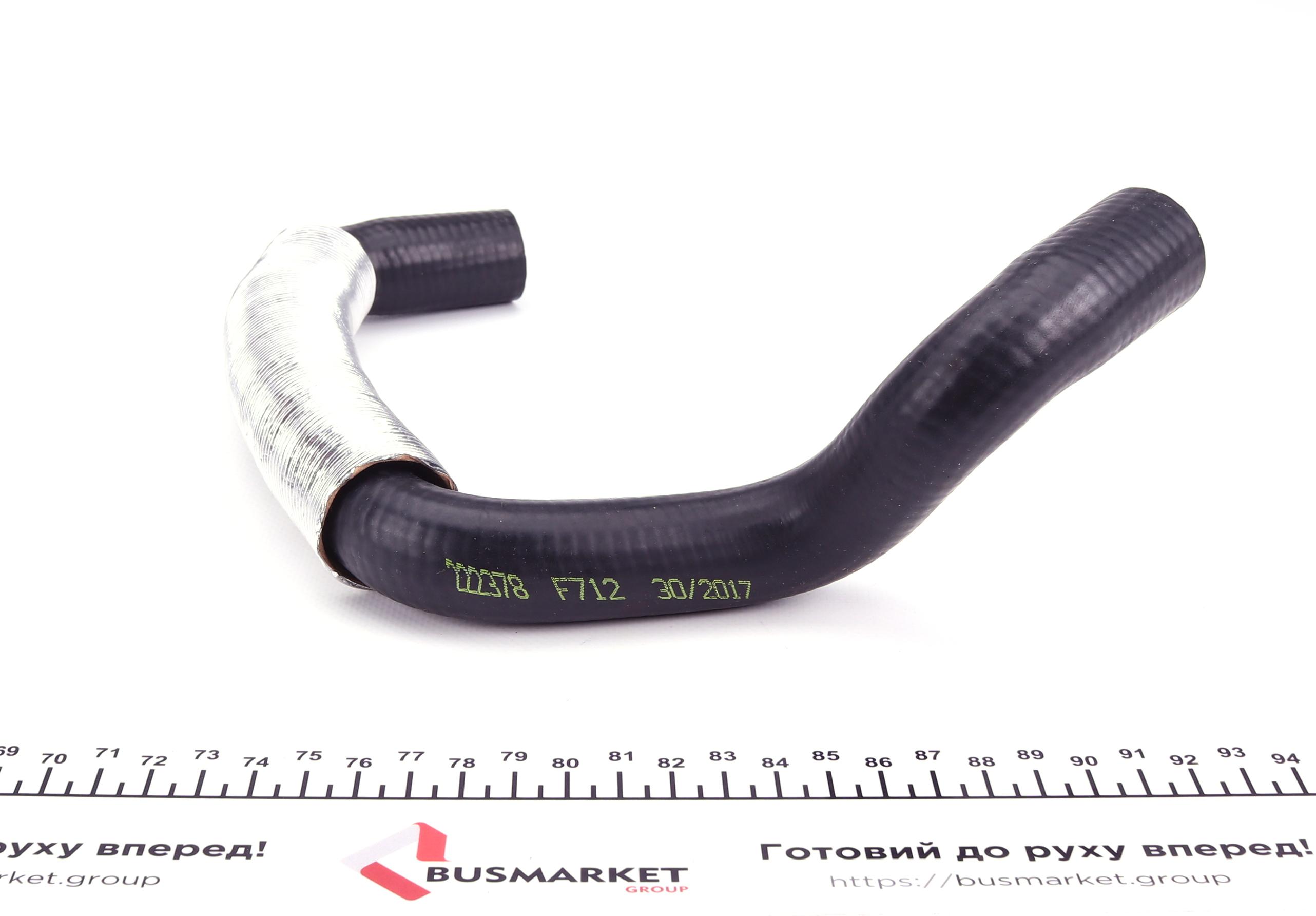 Патрубок радіатора Citroen Jumpy 2.0HDi 07- (з захистом)