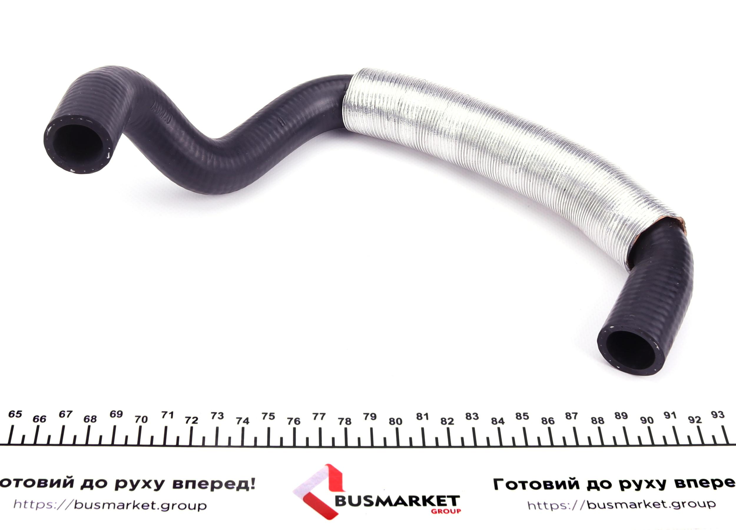 Патрубок радіатора Citroen Jumpy 2.0HDi 07- (з захистом)