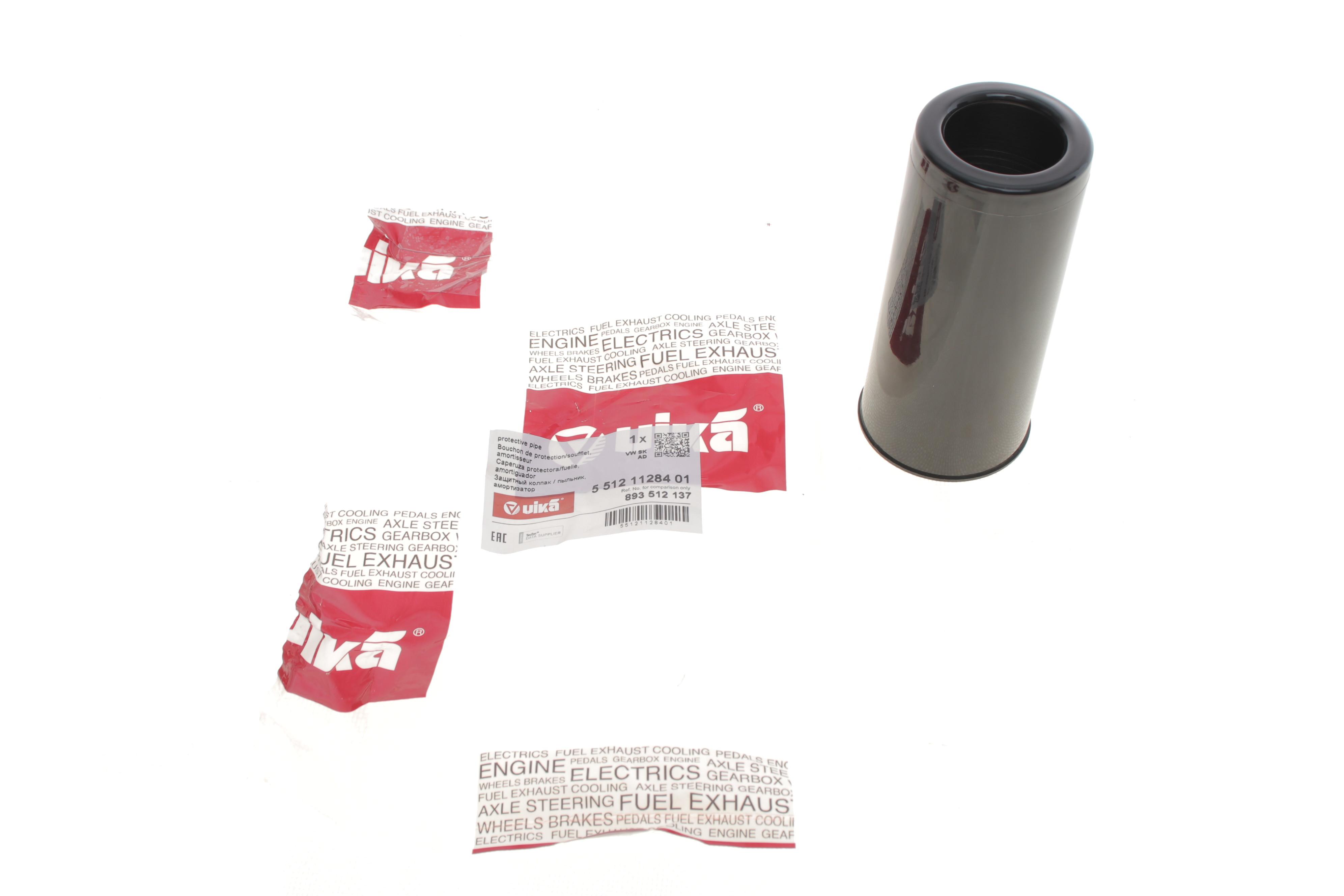 Пильник амортизатора (заднього) Audi A4/A5/A6 00-15