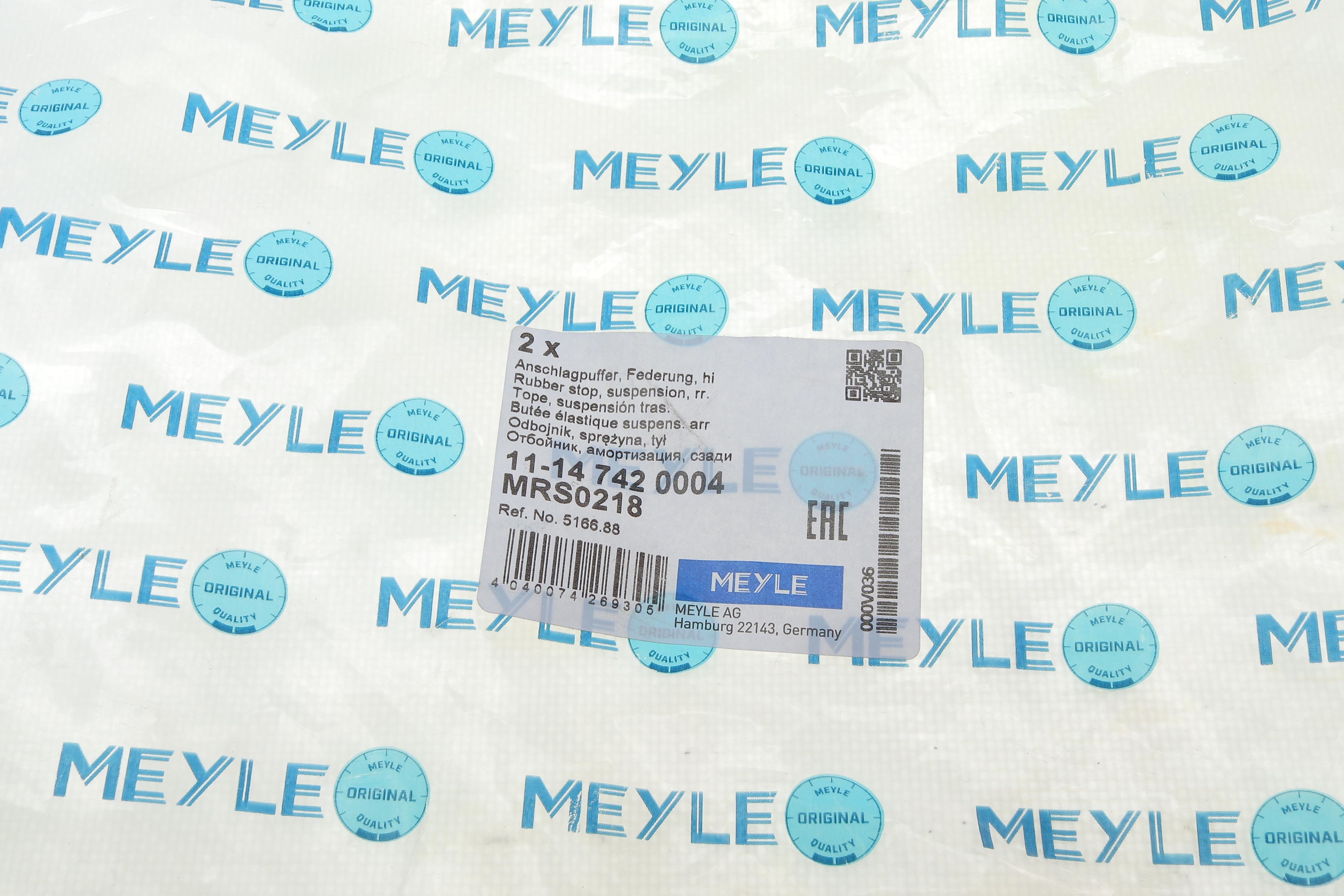 Відбійник ресори (задньої) Fiat ducato/Citroen Jumper/Peugeot Boxer 06-