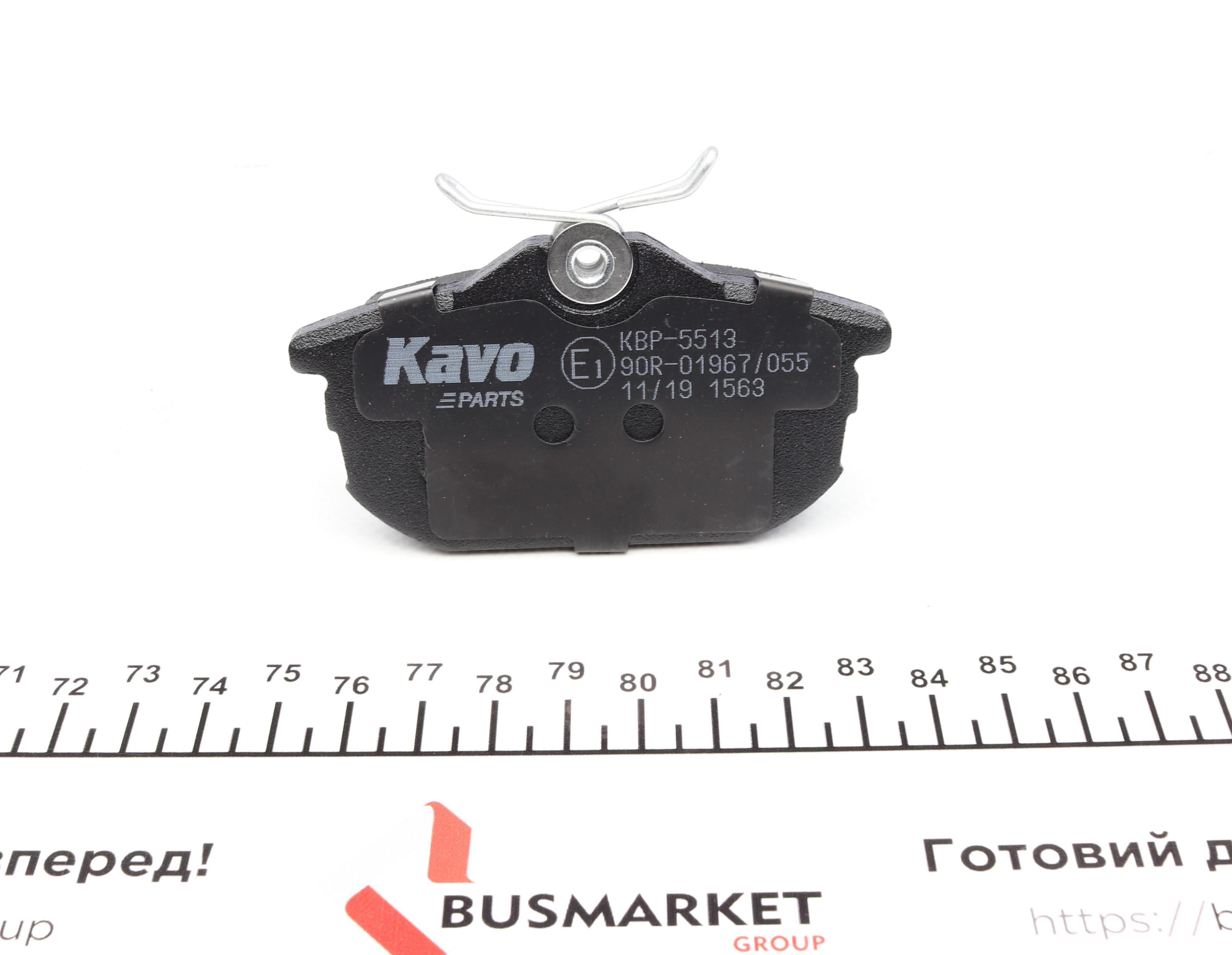 Колодки тормозные (задние) Mitsubishi Carisma/Colt/Space Star/Volvo S40 95-12 (с датчиками)