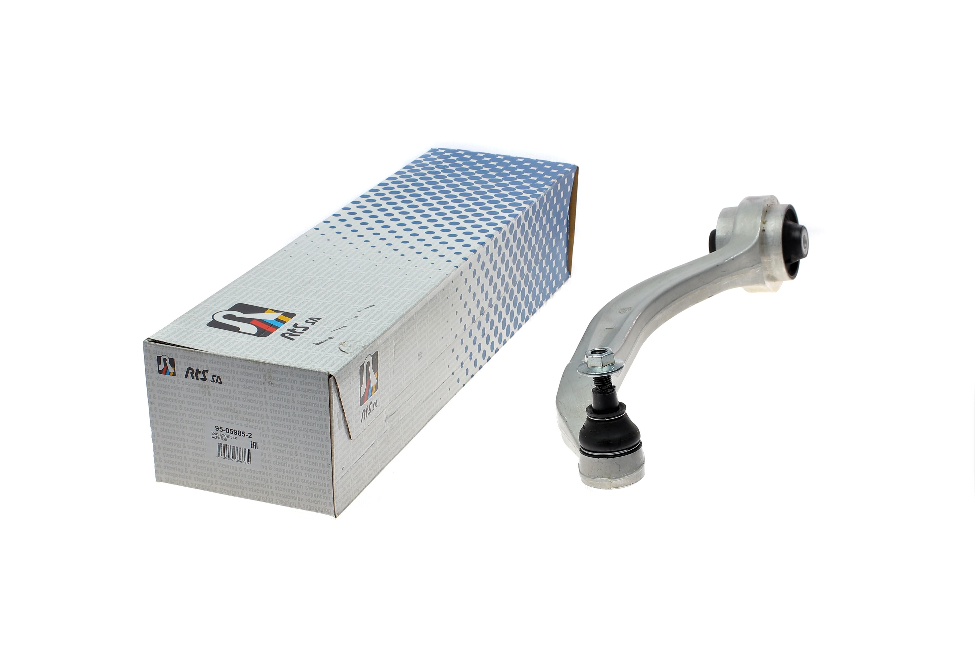 Важіль підвіски (передній/знизу/ззаду) (L) Audi A4 94-09/A6 97-05/Seat Exeo 08-13/VW Passat 00-05