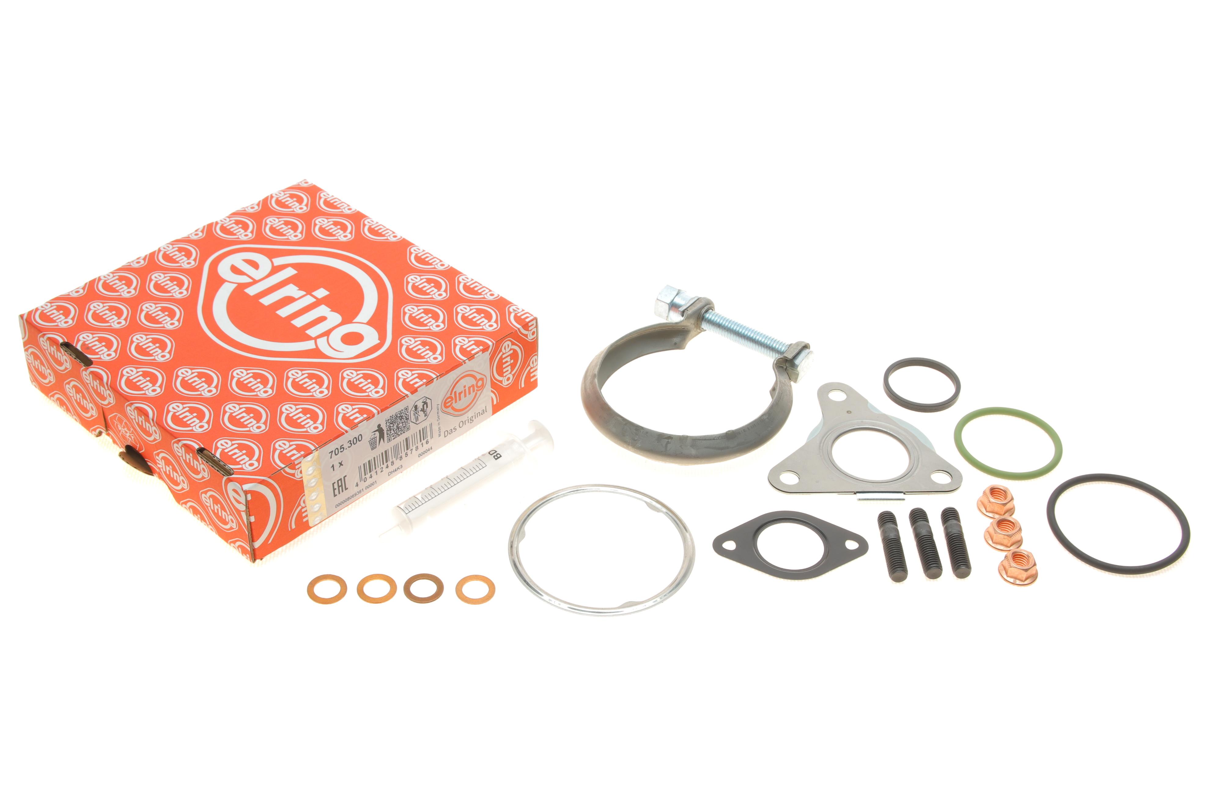 Комплект прокладок турбины Fiat Doblo 1.3 D Multijet 16-