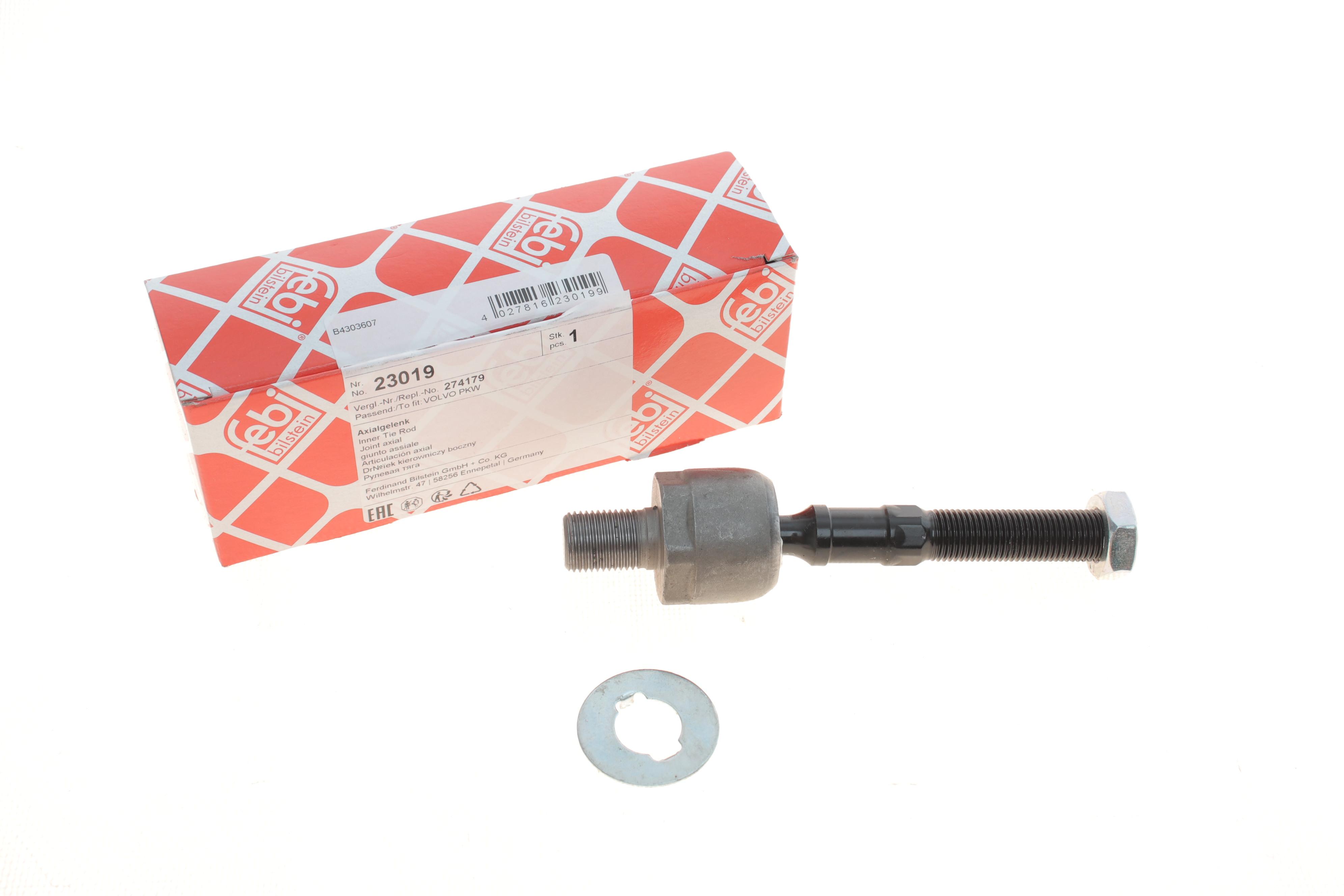 Тяга рулевая Volvo S60/S80/V70 00-