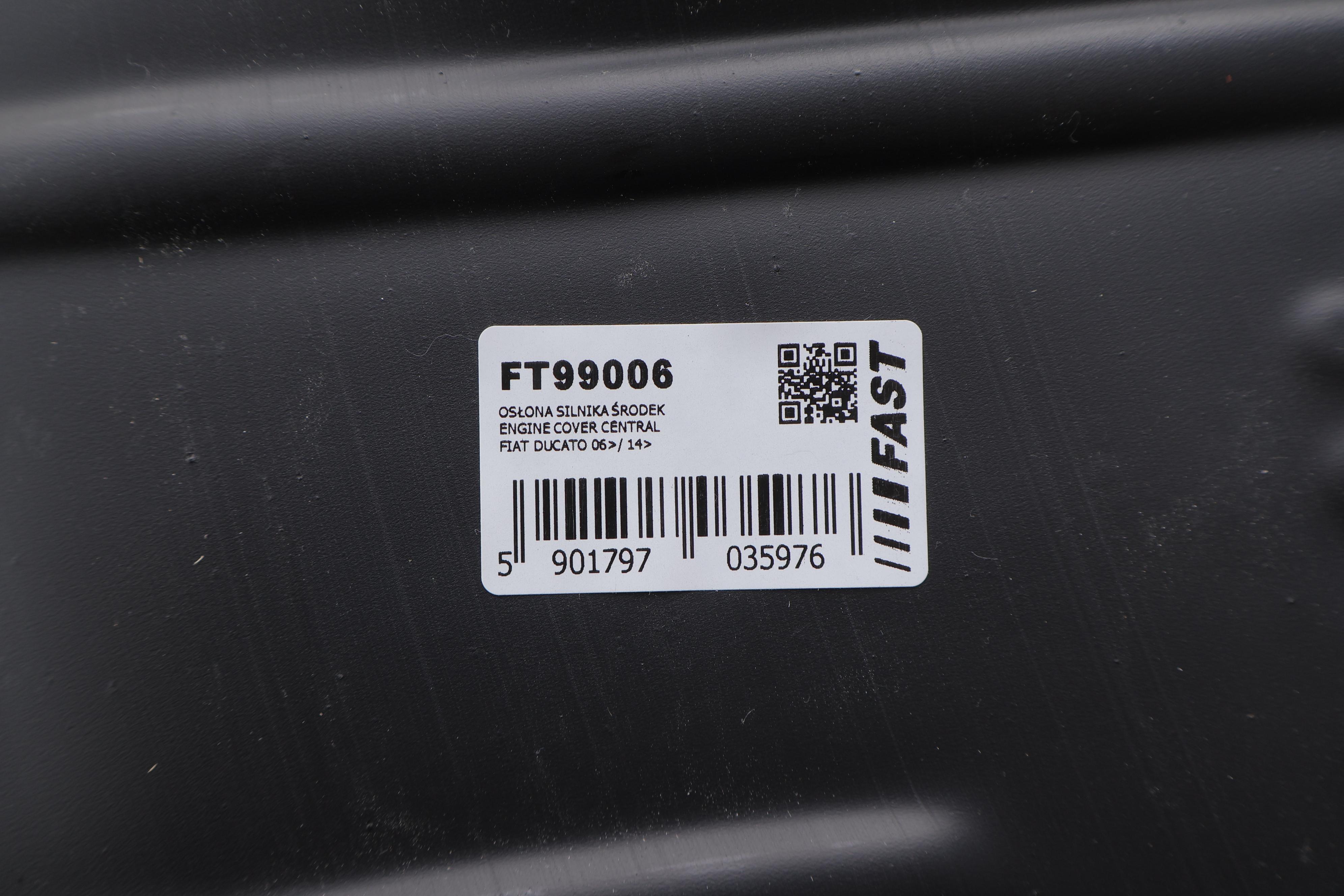 Захист двигуна (центральна) Fiat Ducato 06-/Peugeot Boxer 06-