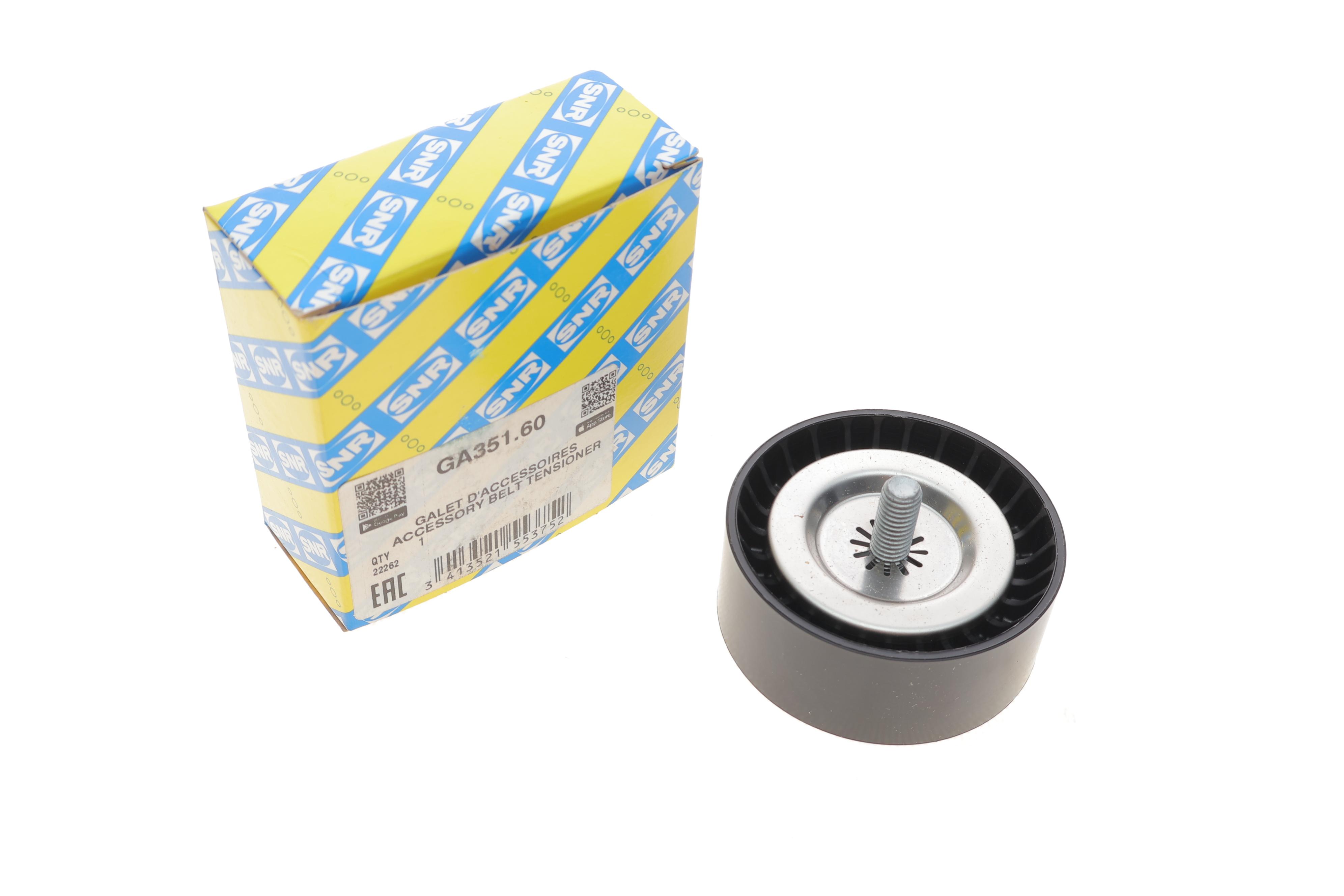 Ролик генератора MB Vito (W447) 14- (паразитний) (65х26)