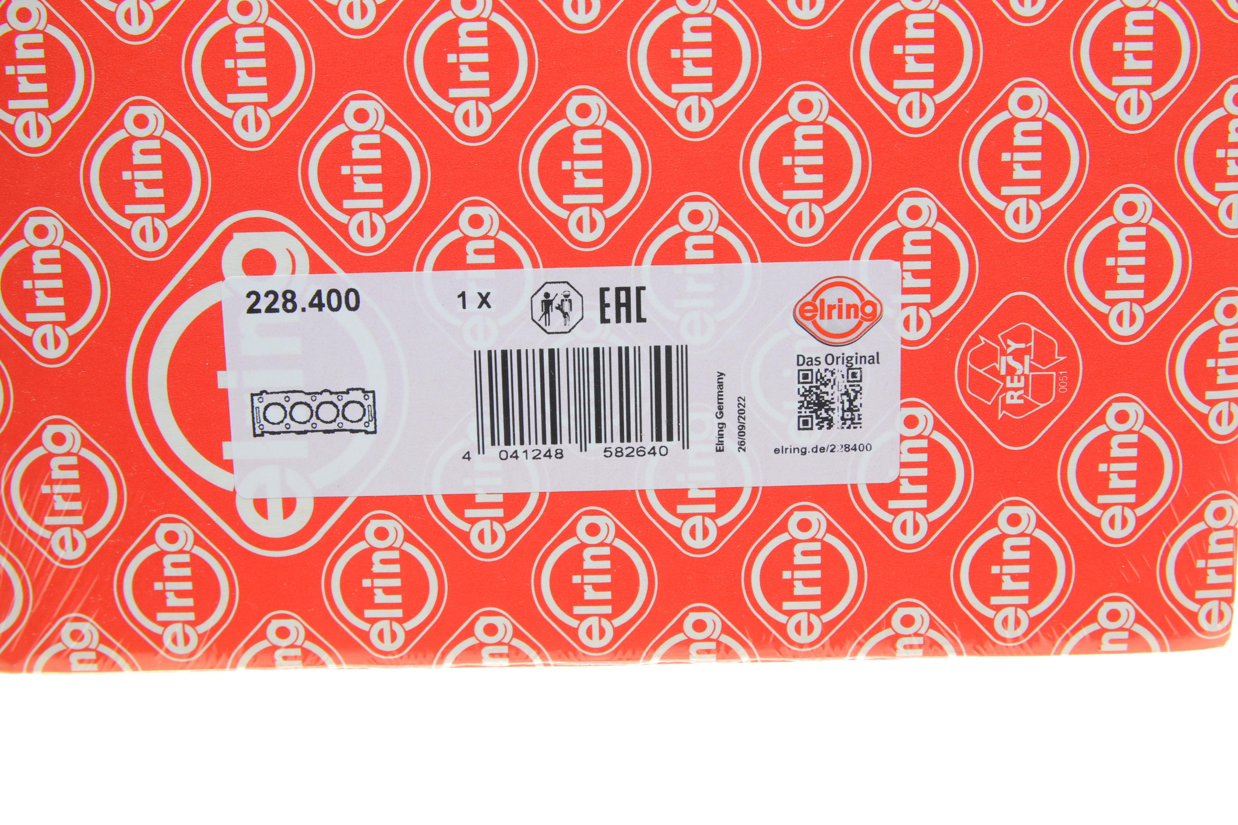 Прокладка ГБЦ VW Caddy 1.2 TSI 10-15, Ø71,80 mm