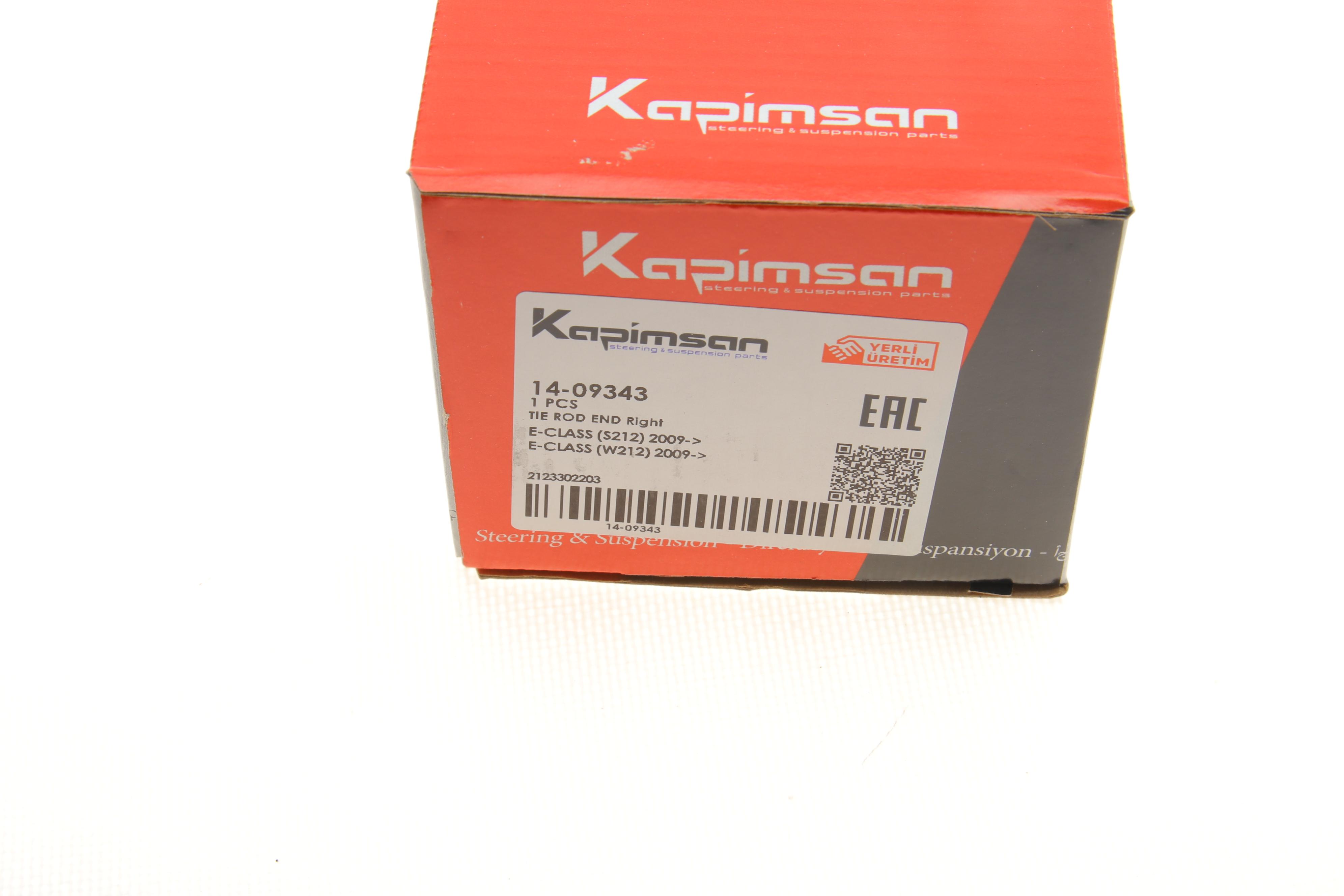 Наконечник тяги рульової (R) MB E-class (W212) 09-