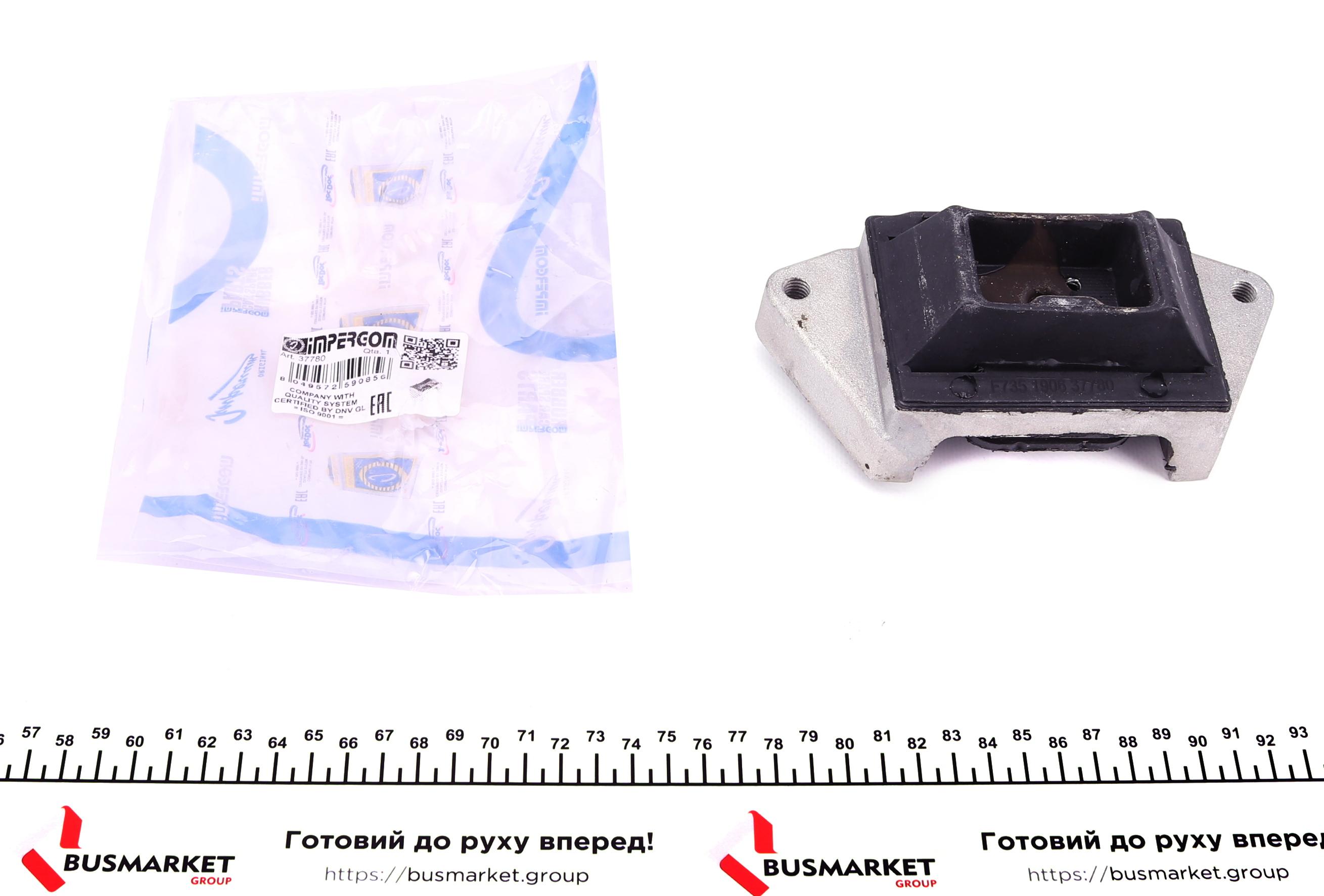 Подушка КПП Ford Transit 2.2TDCi/2.4TDCi 00- (задня)