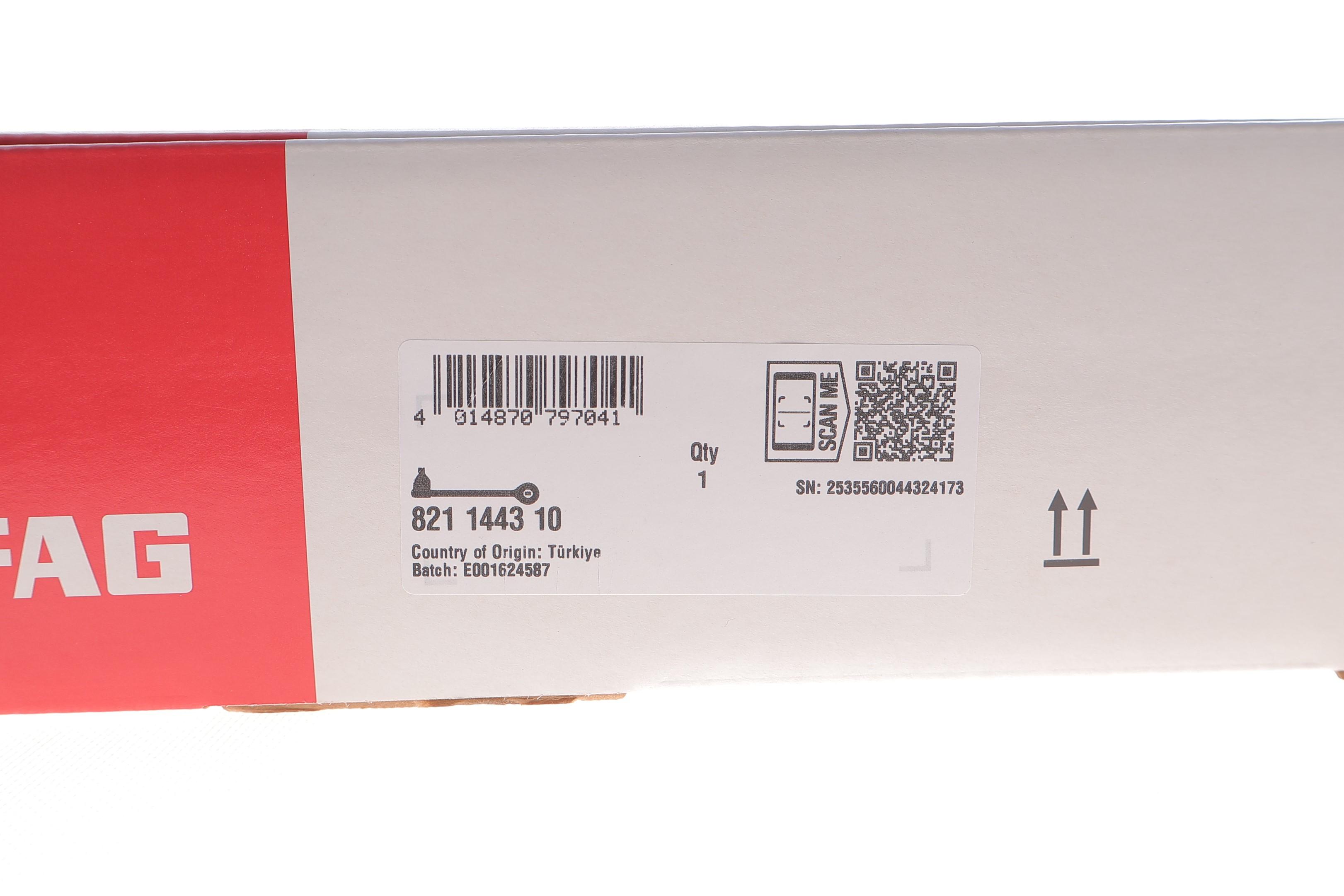 Важіль підвіски (передній/зверху) BMW 5 (G30/F90) 16- B47/B48/B57/B58