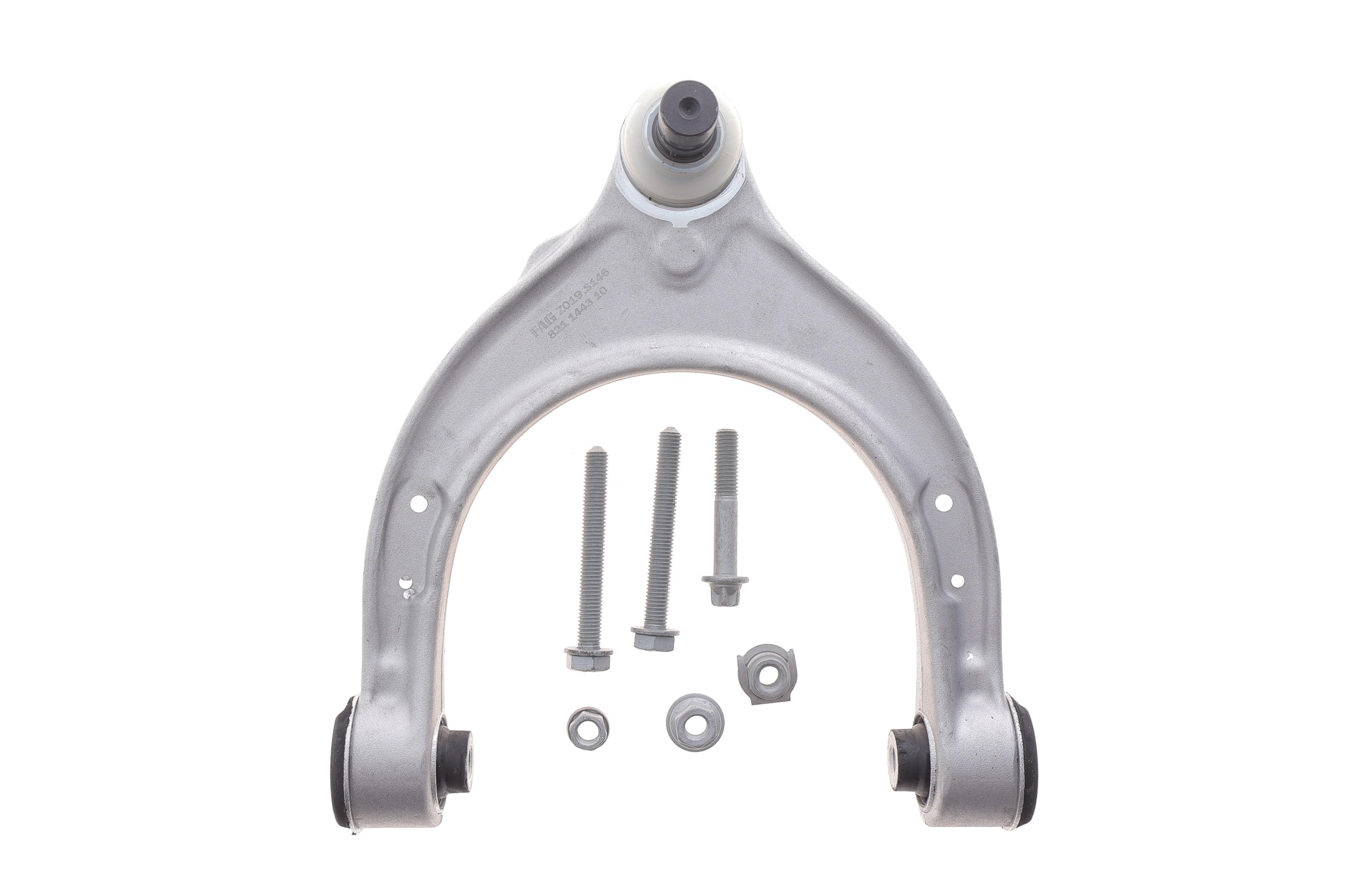 Важіль підвіски (передній/зверху) BMW 5 (G30/F90) 16- B47/B48/B57/B58